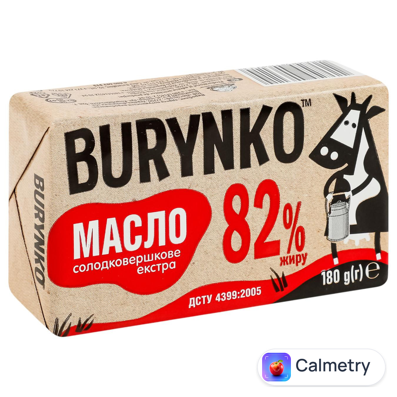 Масло Burynko Екстра солодковершкове 82% 180г
