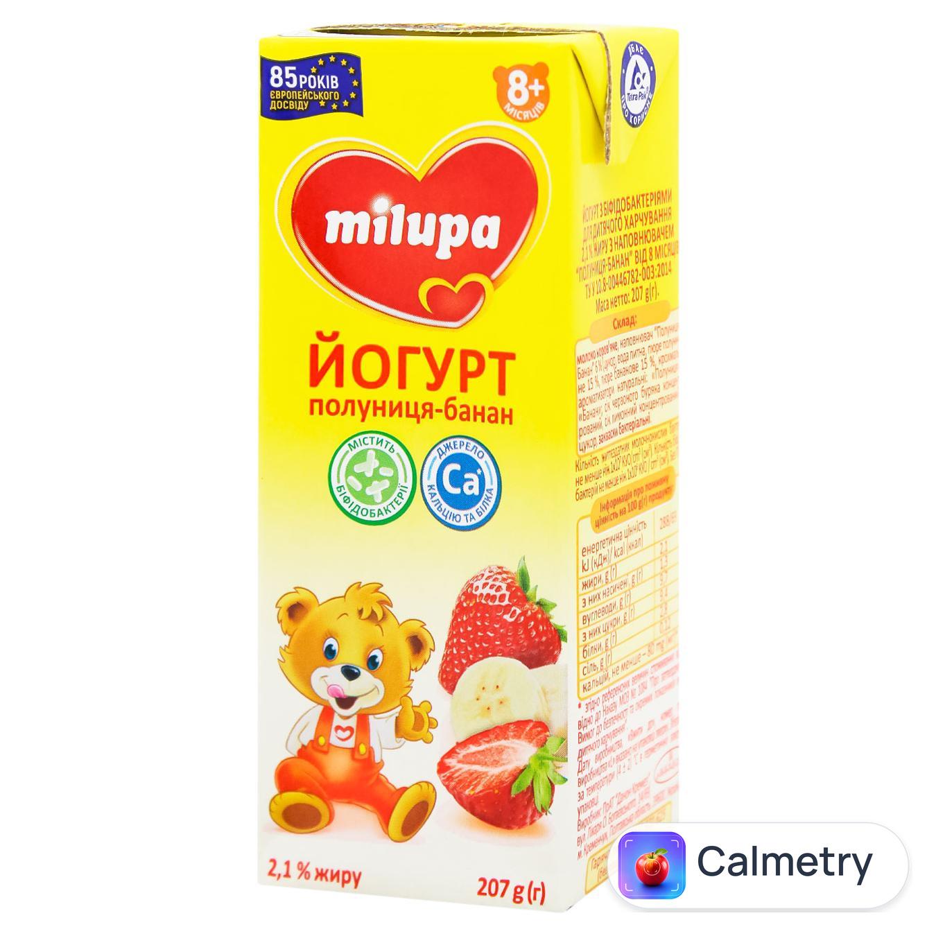 Йогурт Milupa Полуниця-Банан 2,1% 207г