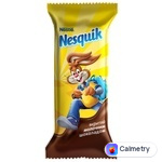 Цукерки Nesquik шоколадні вафельні