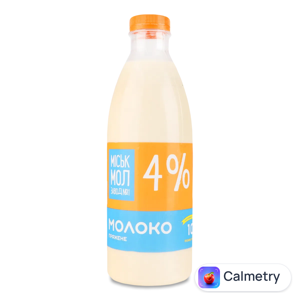 Молоко «ГМЗ №1» пряжене 4% 1000г Міськмолзавод №1