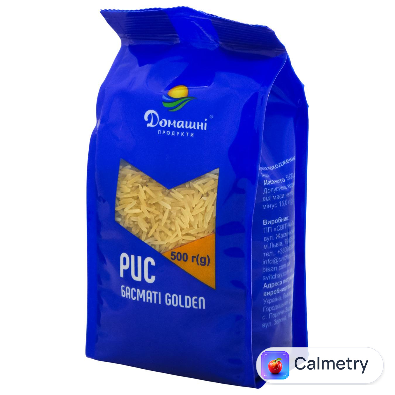 Рис Домашні Продукти Басматі Golden 500г