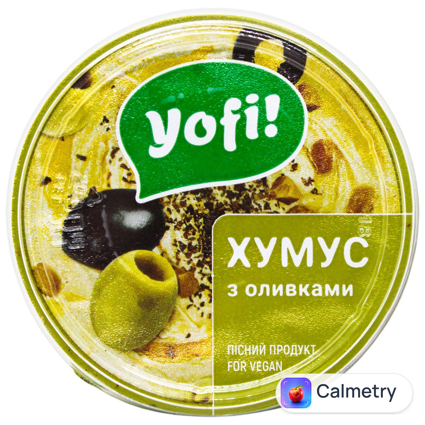 Хумус Yofi! з оливками 250г — фото продукту