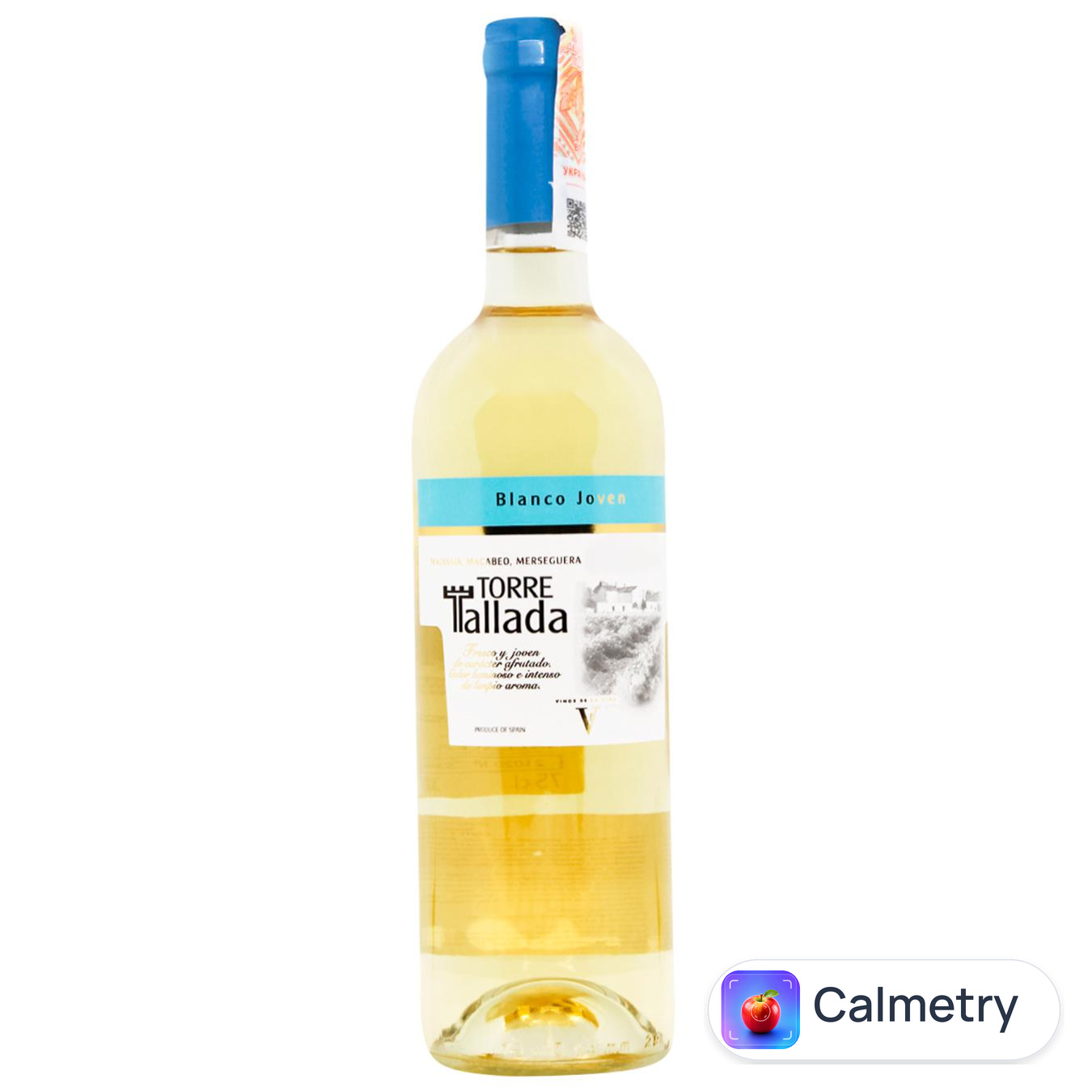 Вино Torre Tallada Blanco біле сухе 12% 0,75л