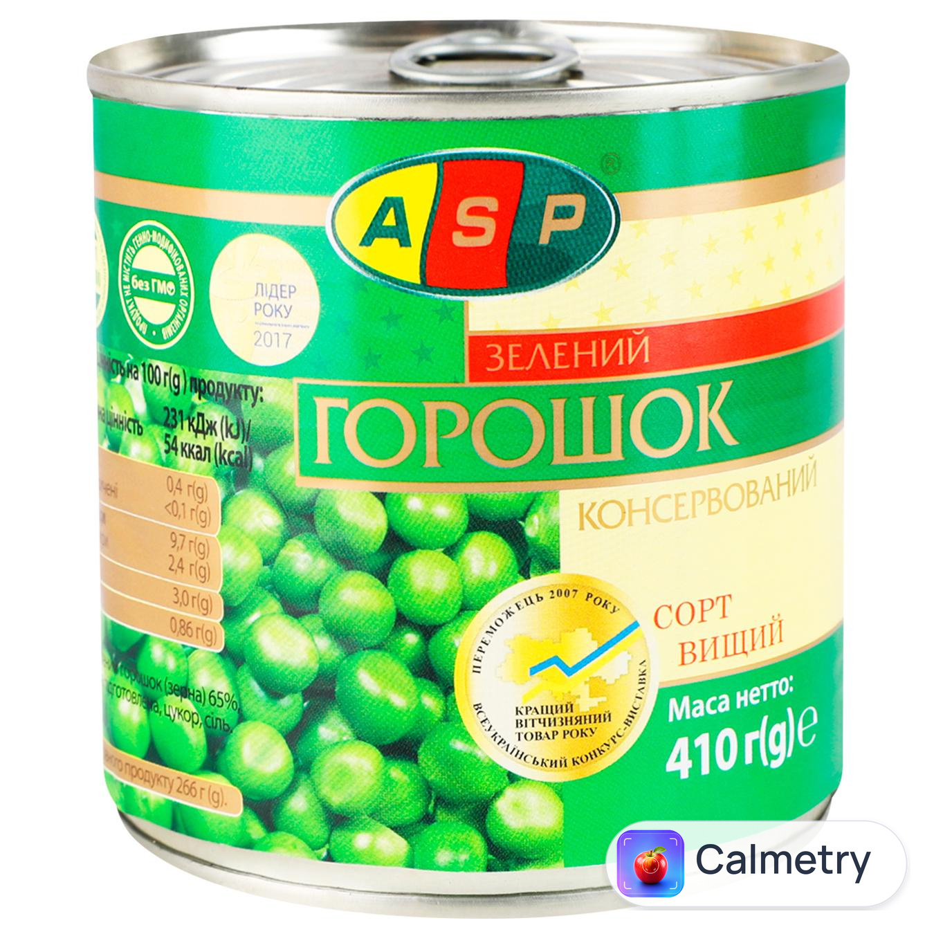 Горошок зелений ASP 410г