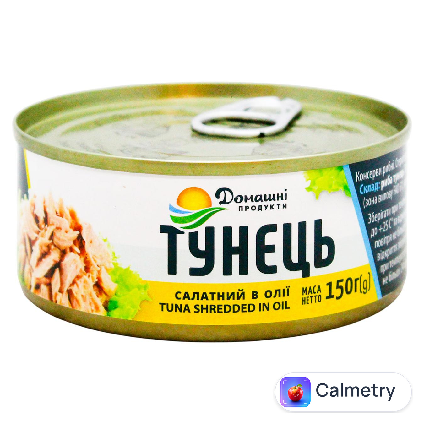 Тунець Домашні Продукти салатний в олії 150г