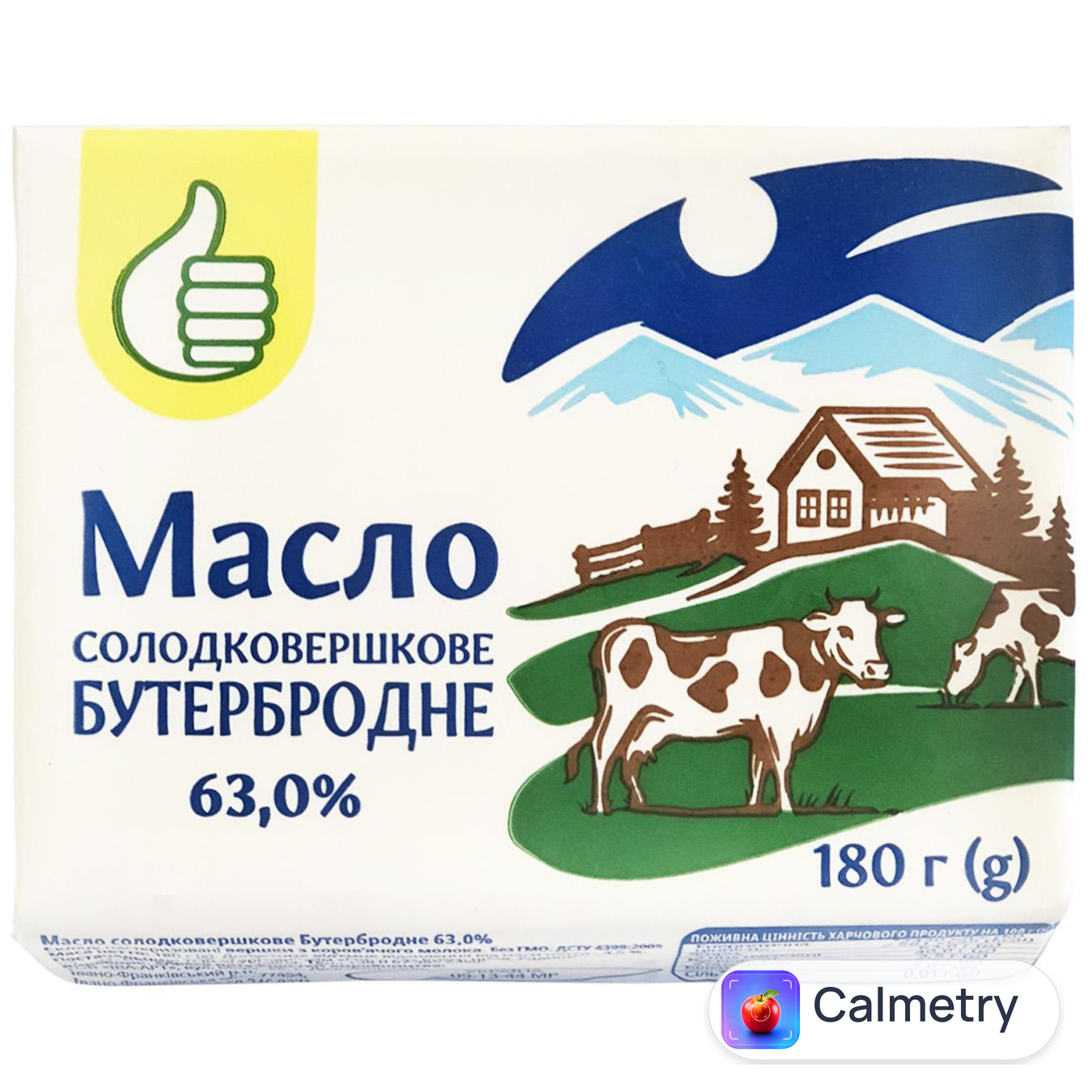 Масло Auchan Бутербродне солодковершкове 63% 180г