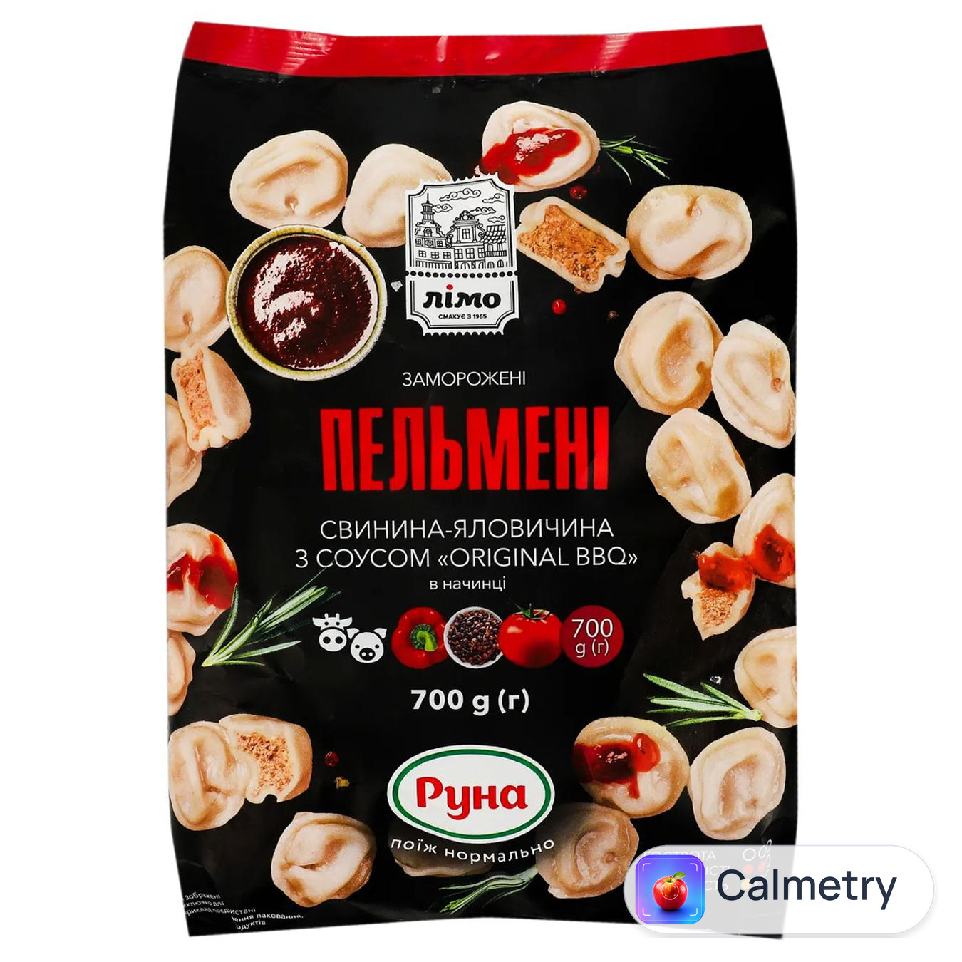 Пельмені Лімо свинина-яловичина з соусом original BBQ 700г