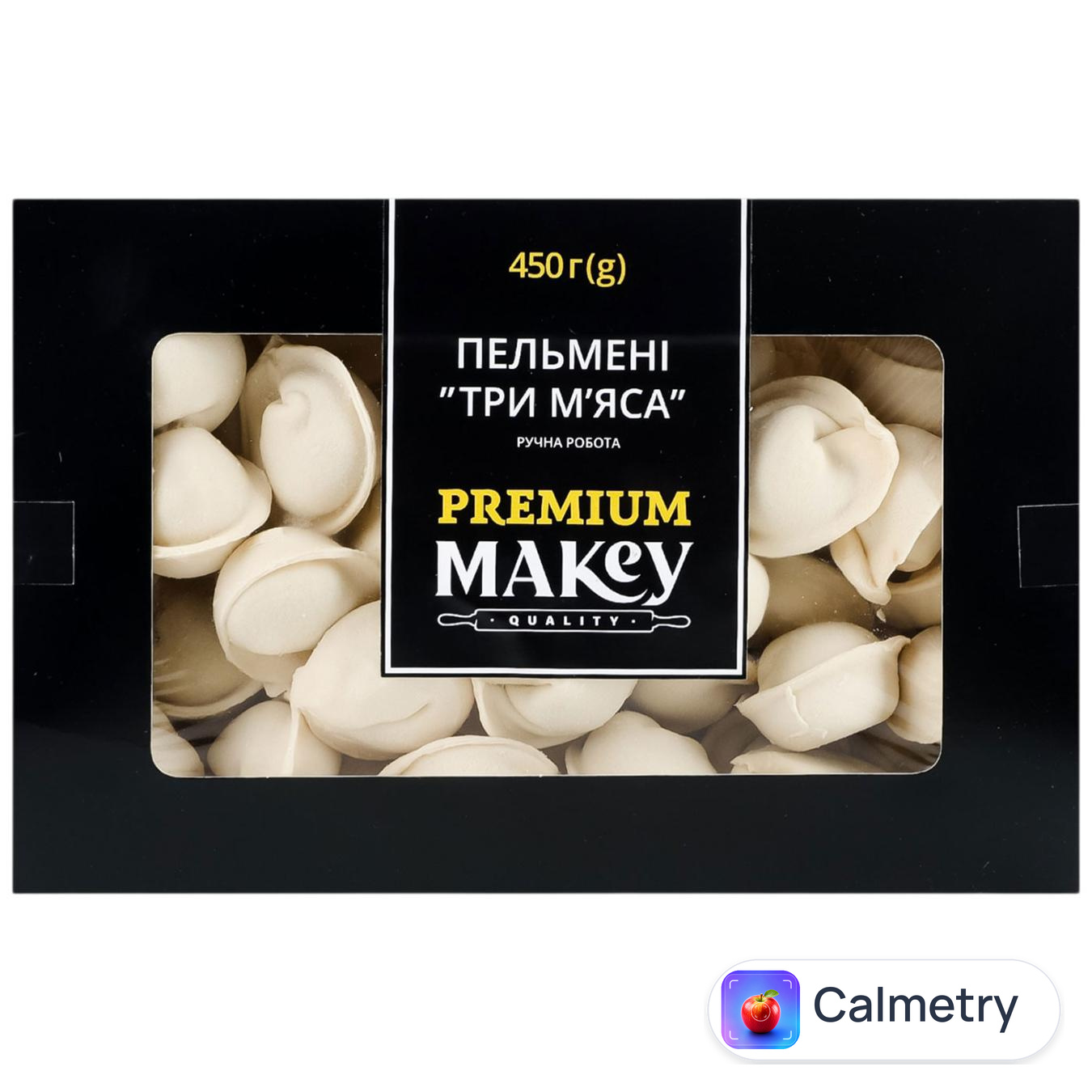 Пельмені Макей Premium Три м'яса 450г