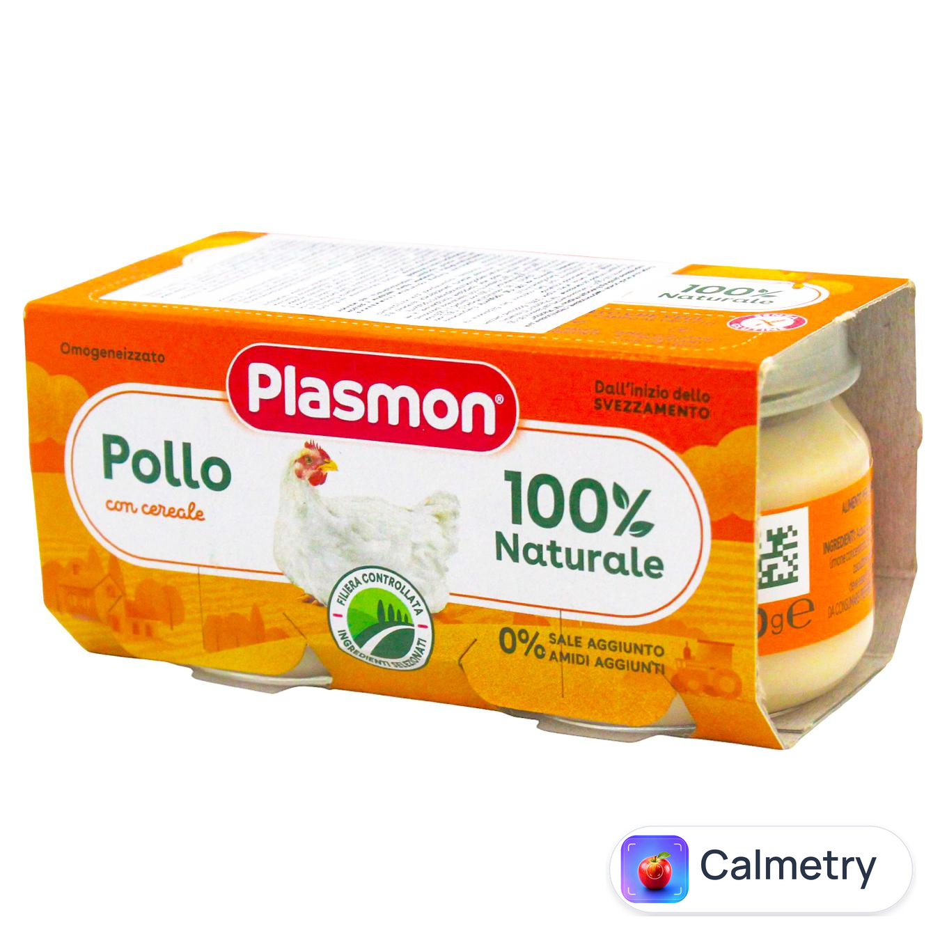 Пюре Plasmon Курка 2*80г