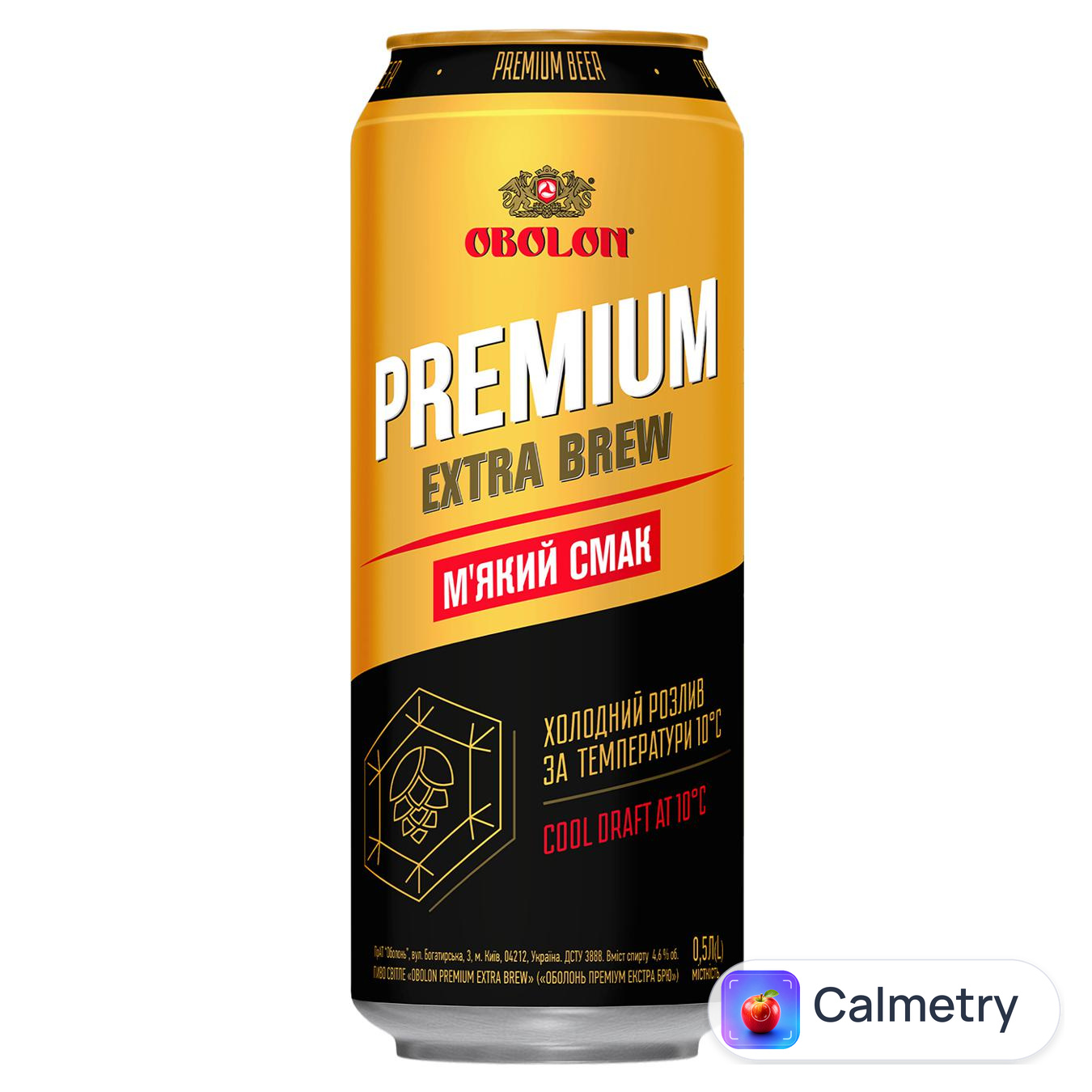 Пиво Оболонь Premium Extra Brew світле 4,6% 0,5л — фото продукту