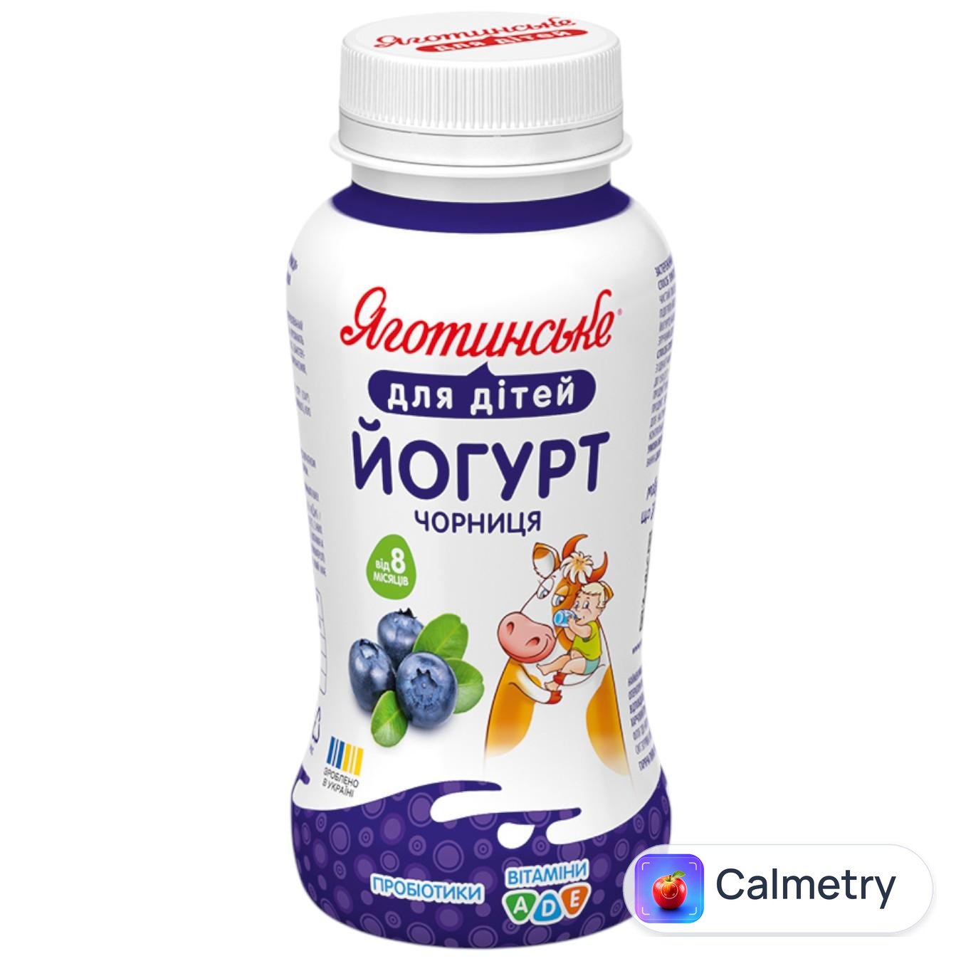 Йогурт Яготинське для дітей Чорниця 1,5% 185г — фото продукту