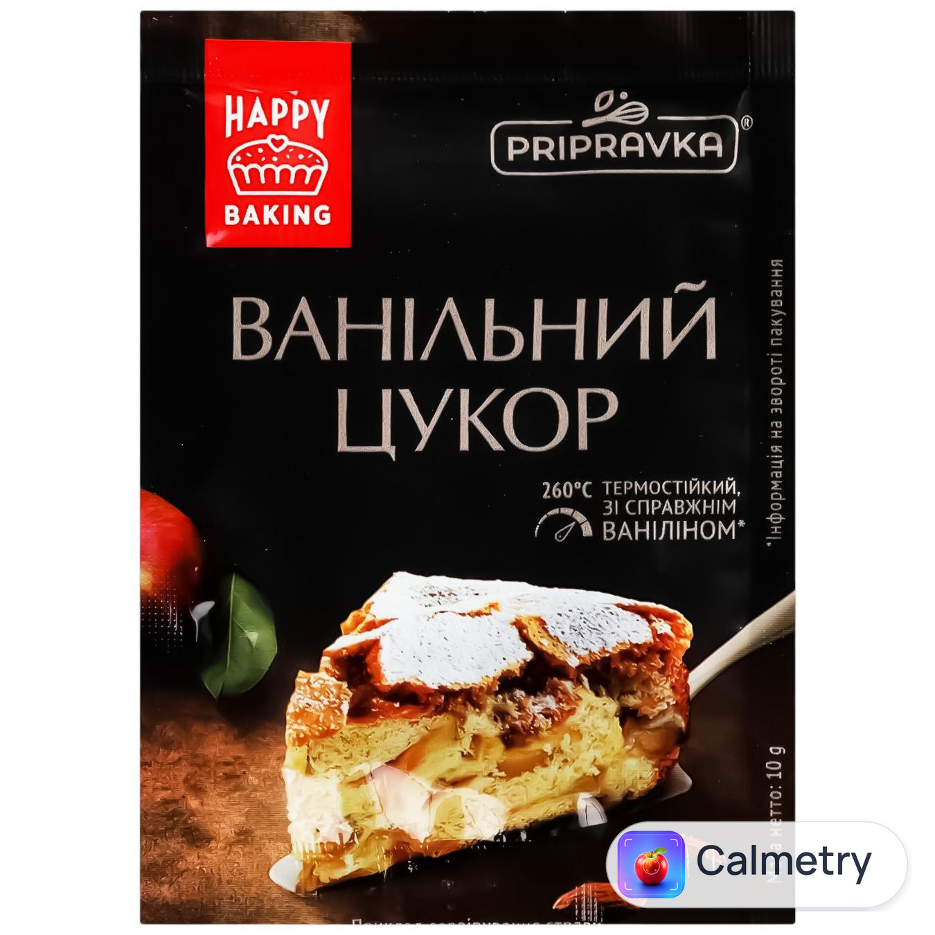 Цукор ванільний Pripravka 10г — фото продукту