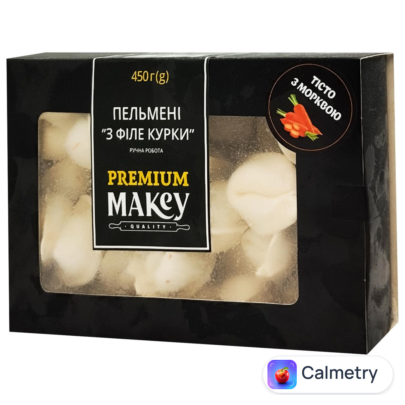 Пельмені Makey Premium курка 450г