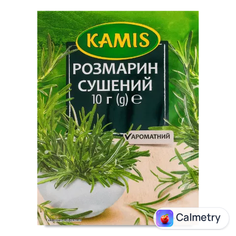 Розмарин Kamis