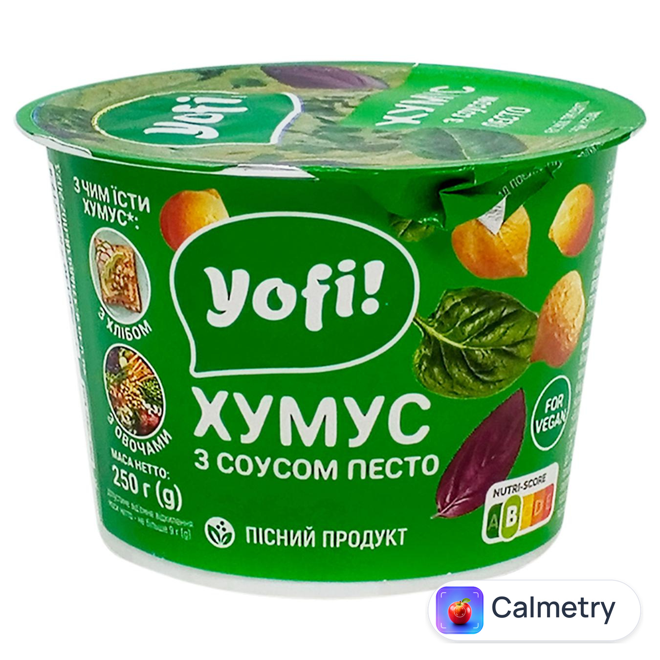 Хумус Yofi з соусом песто 250г
