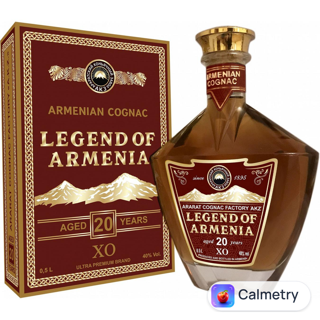 Бренді Легенда Вірменії X.O. 20років 40% 0,5л в коробці