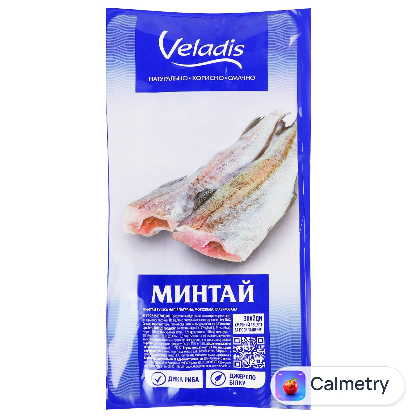 Минтай Veladis тушка морожена в глазурі