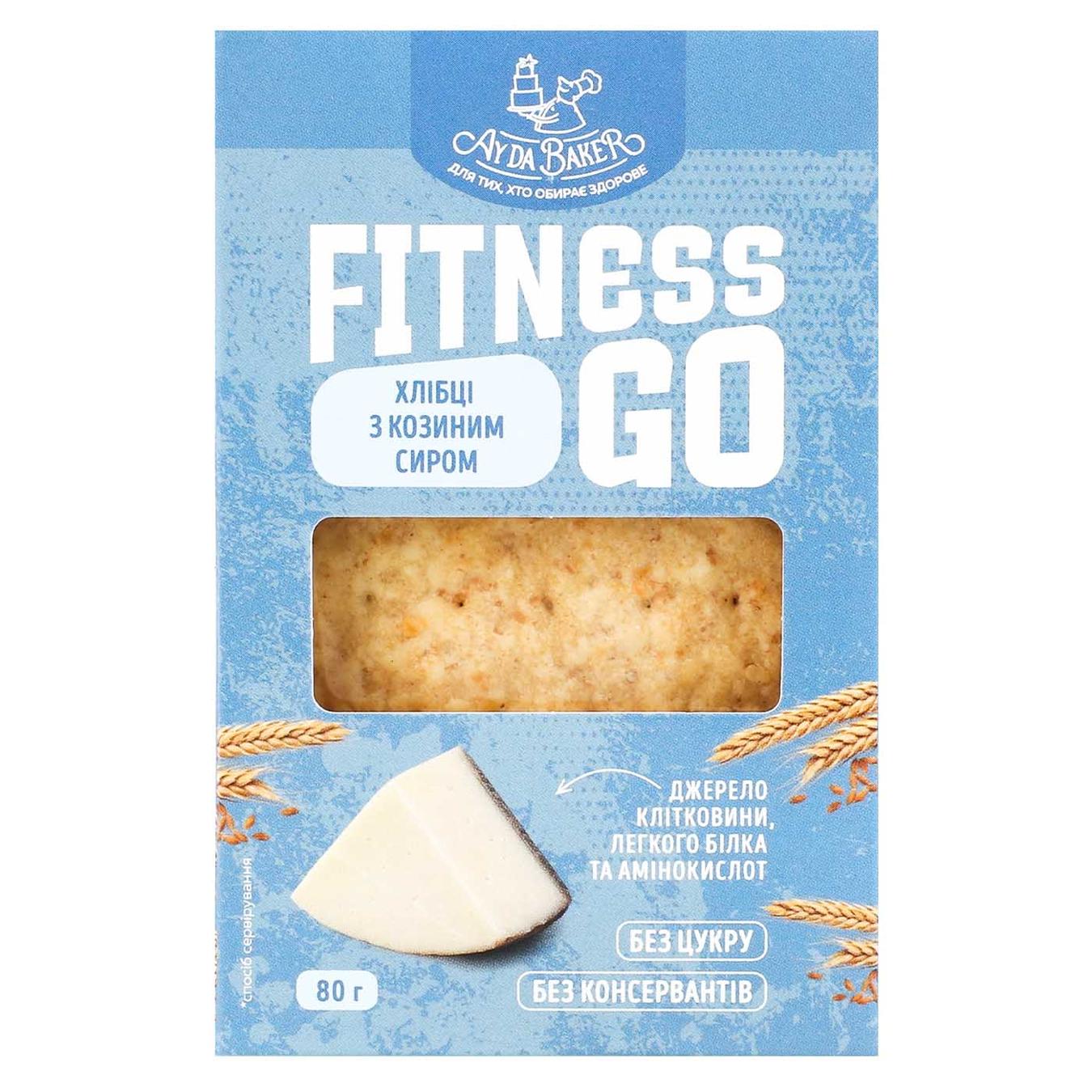 Хлібці Ay Da Baker Fitness Go з козячим сиром 80г — фото продукту