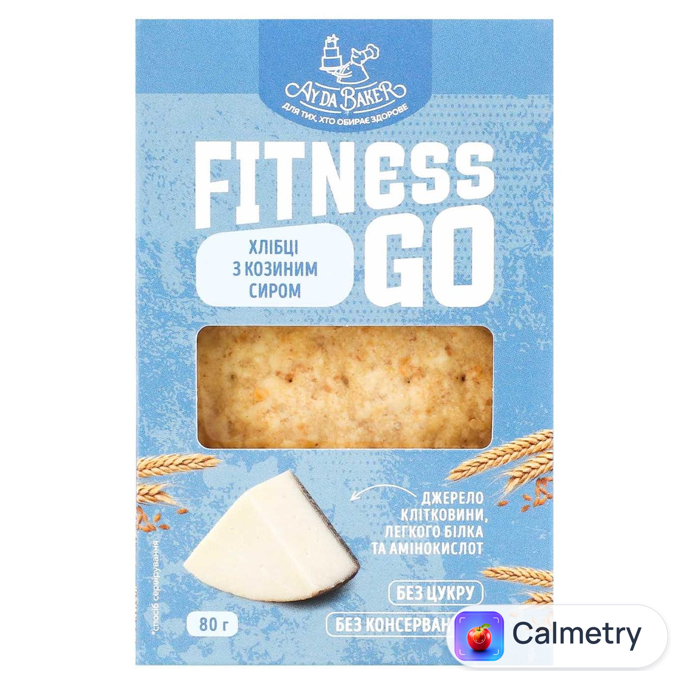 Хлібці Ay Da Baker Fitness Go з козячим сиром 80г — фото продукту