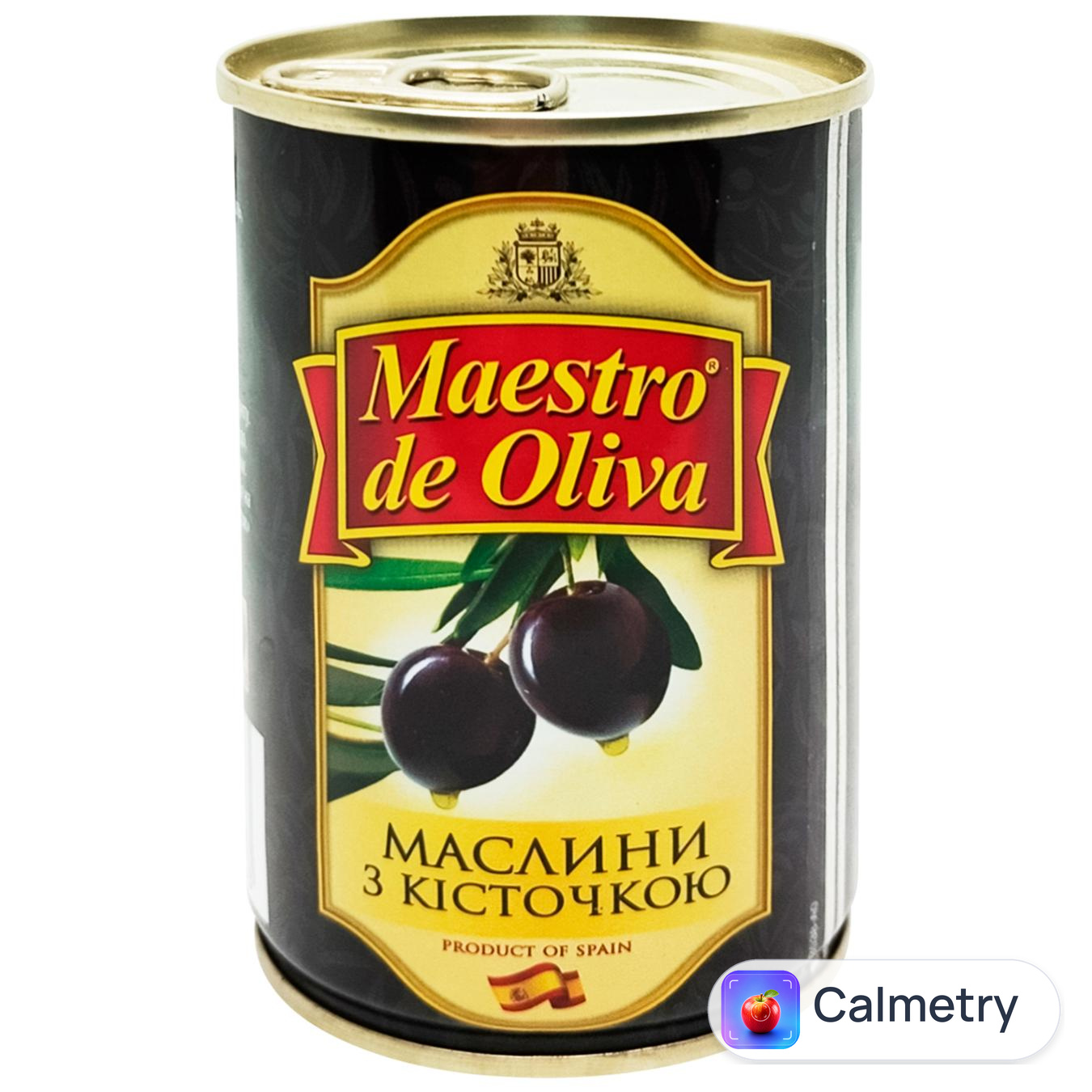 Маслини Maestro de Oliva чорні з кісточкою 280г