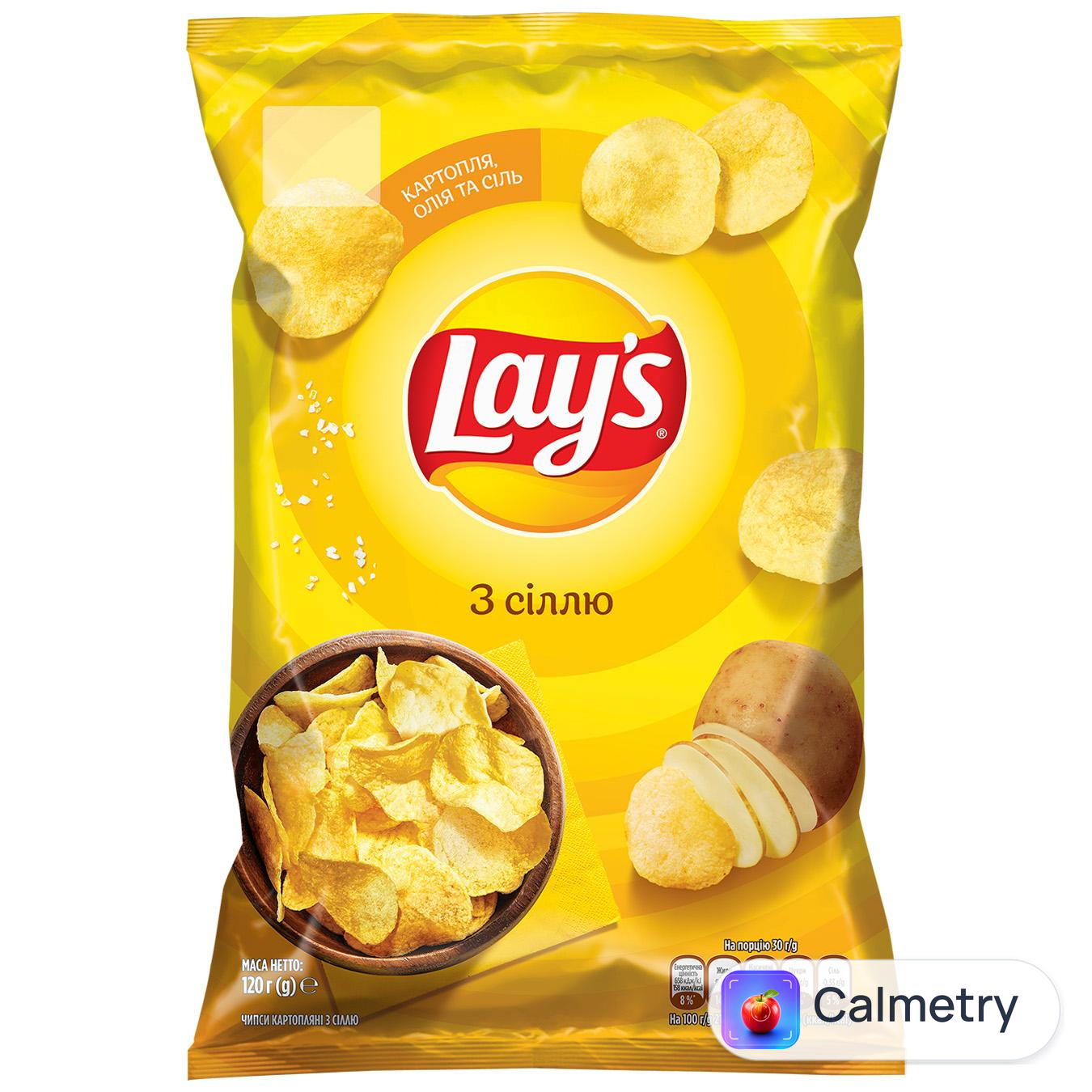 Чипси Lay's з сіллю 120г — фото продукту
