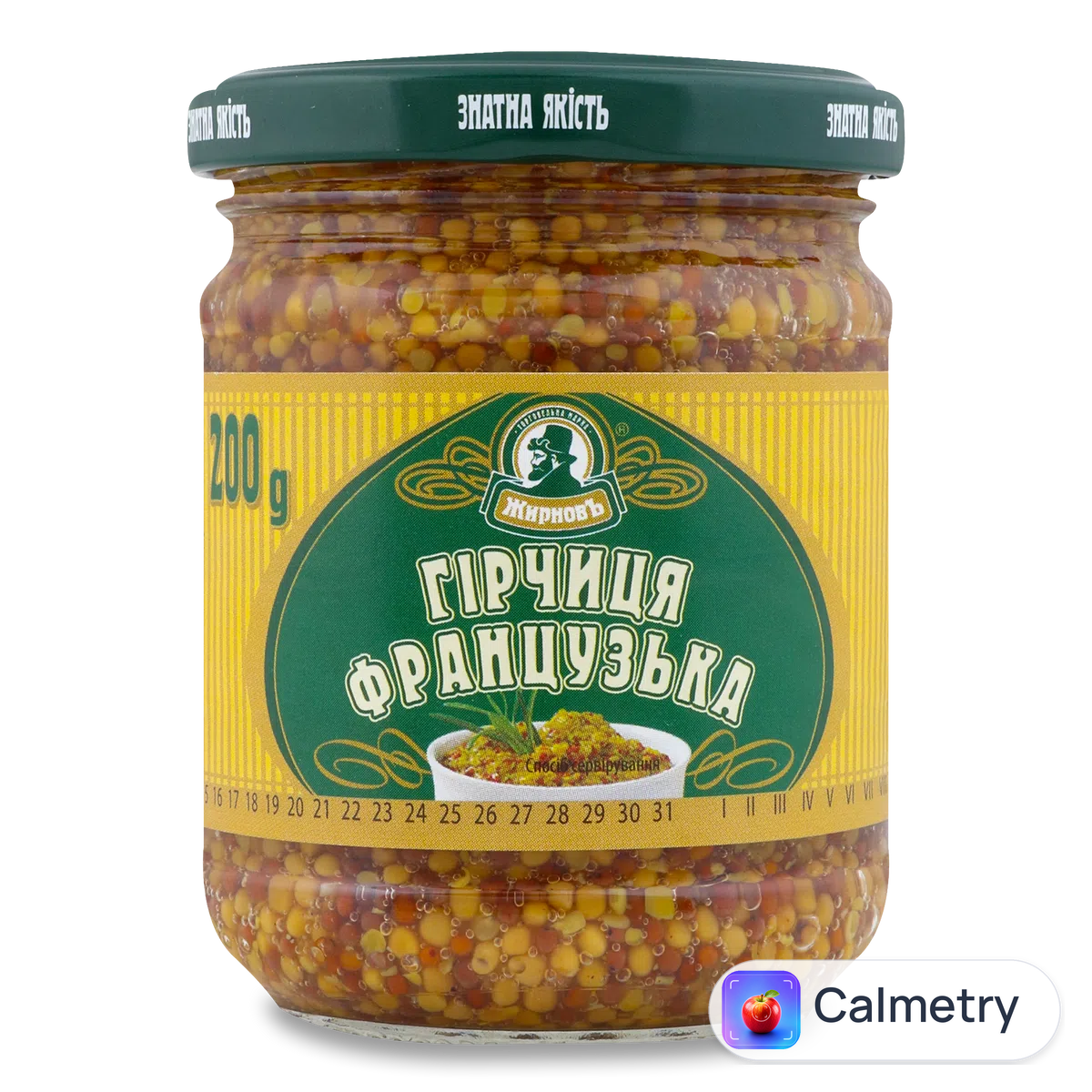 Гірчиця «Жирновъ» «Французька» с/б 200г