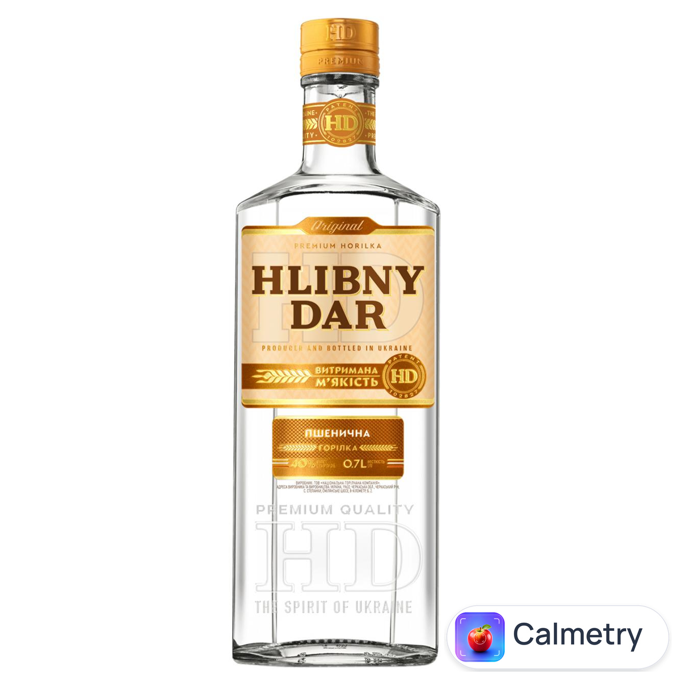 Горілка Hlibny Dar Пшенична 40% 0,7л — фото продукту