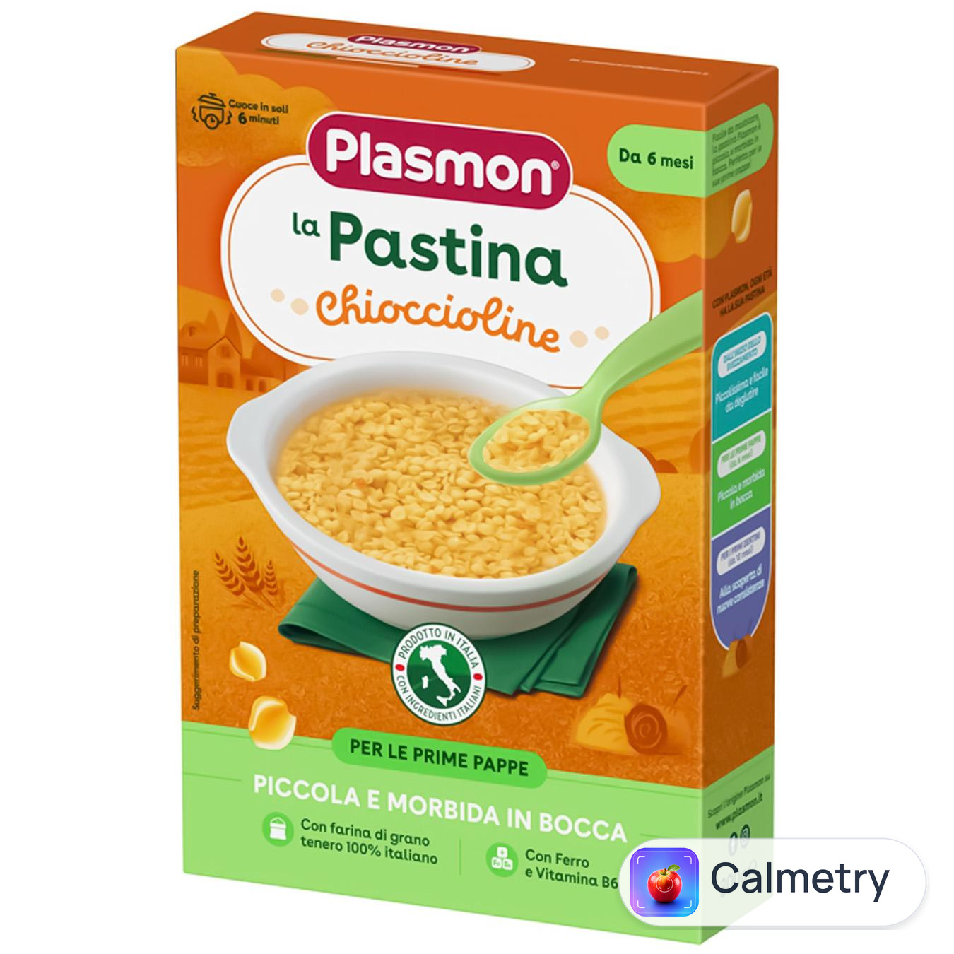 Макаронні вироби Plasmon Pastina Chioccioline 300г