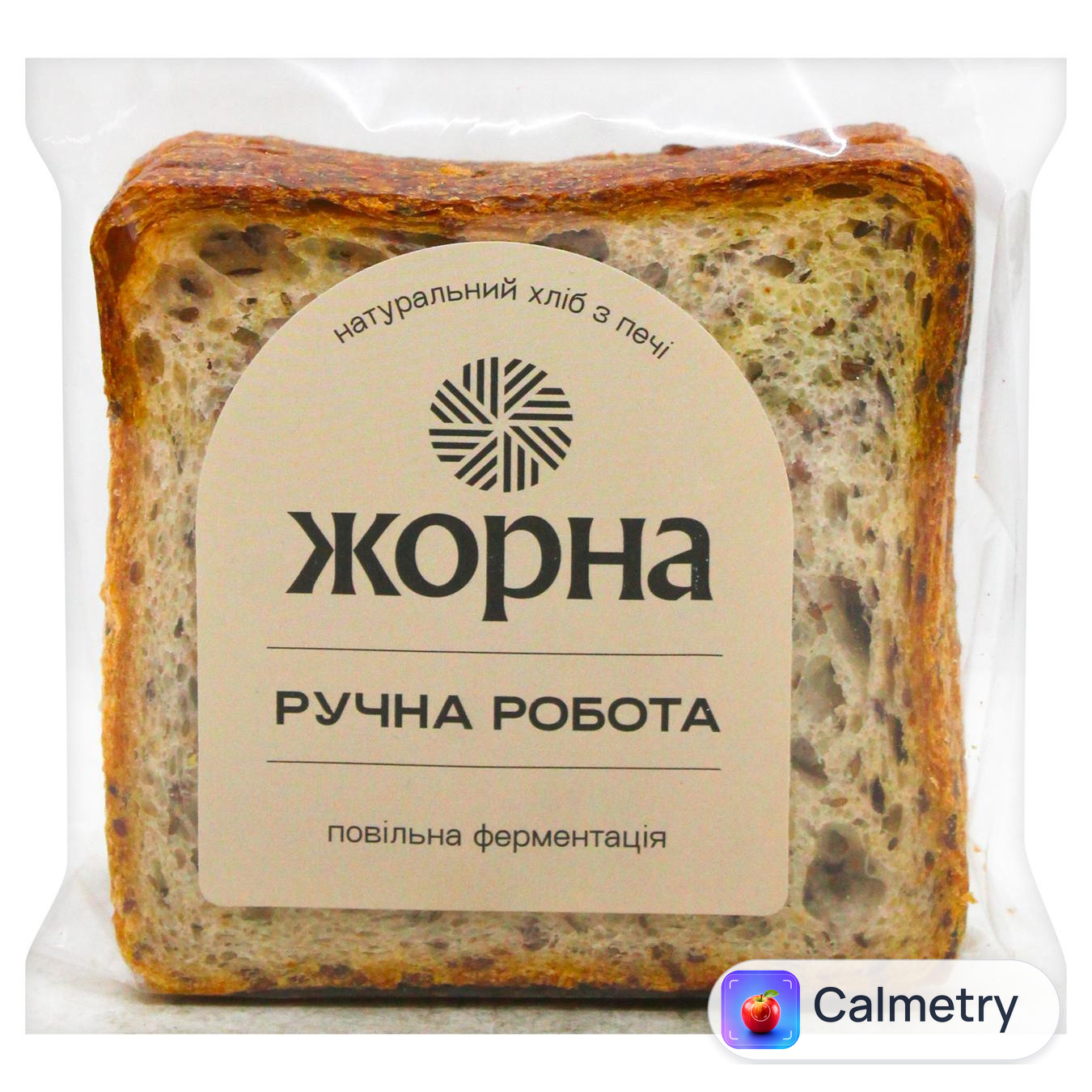 Хліб Жорнова Тост спельта та льон заморожений 220г