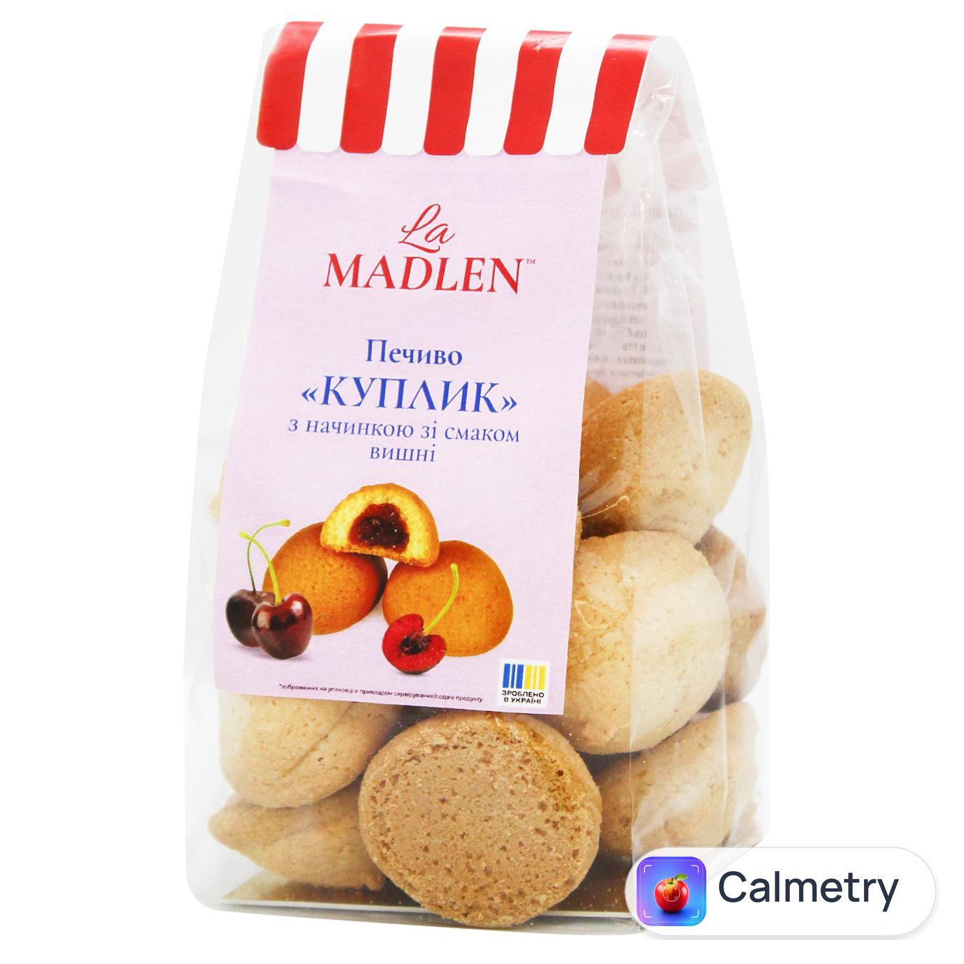 Печиво La Madlen Куплик з начинкою зі смаком вишні 160г — фото продукту