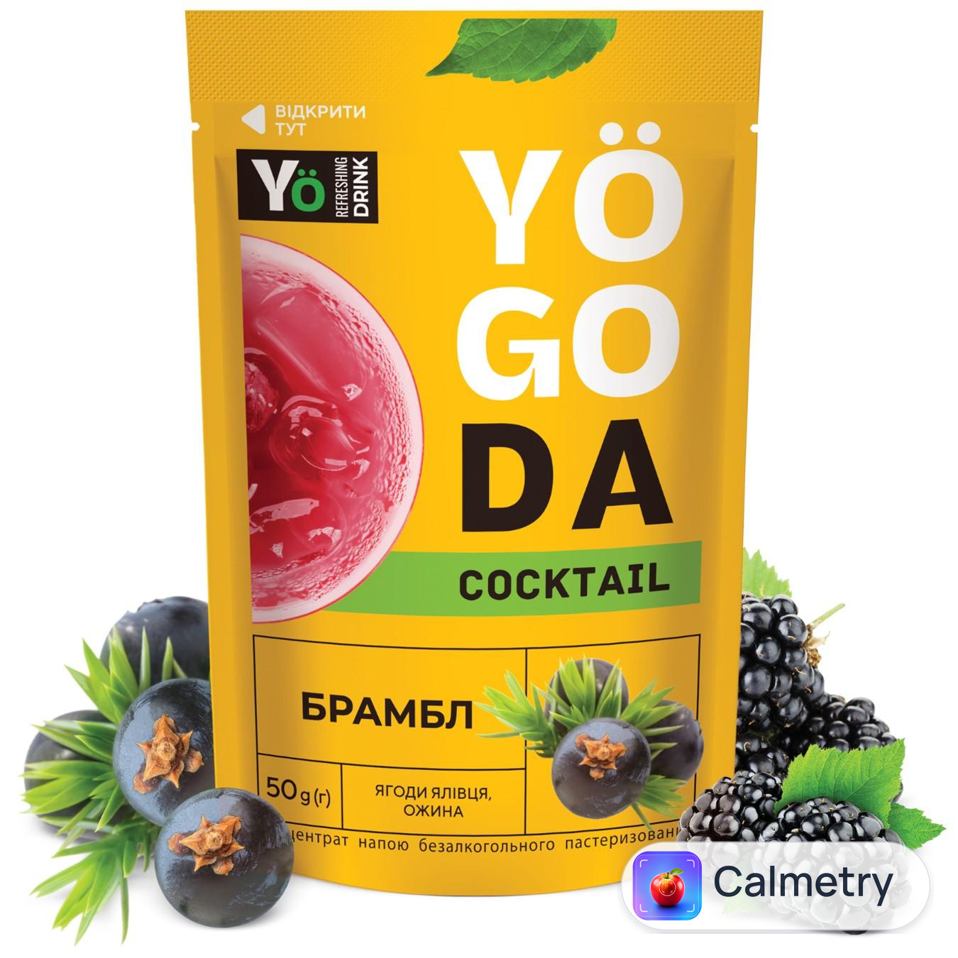 Концентрат напою Yogoda Cocktail Брамбл 50г