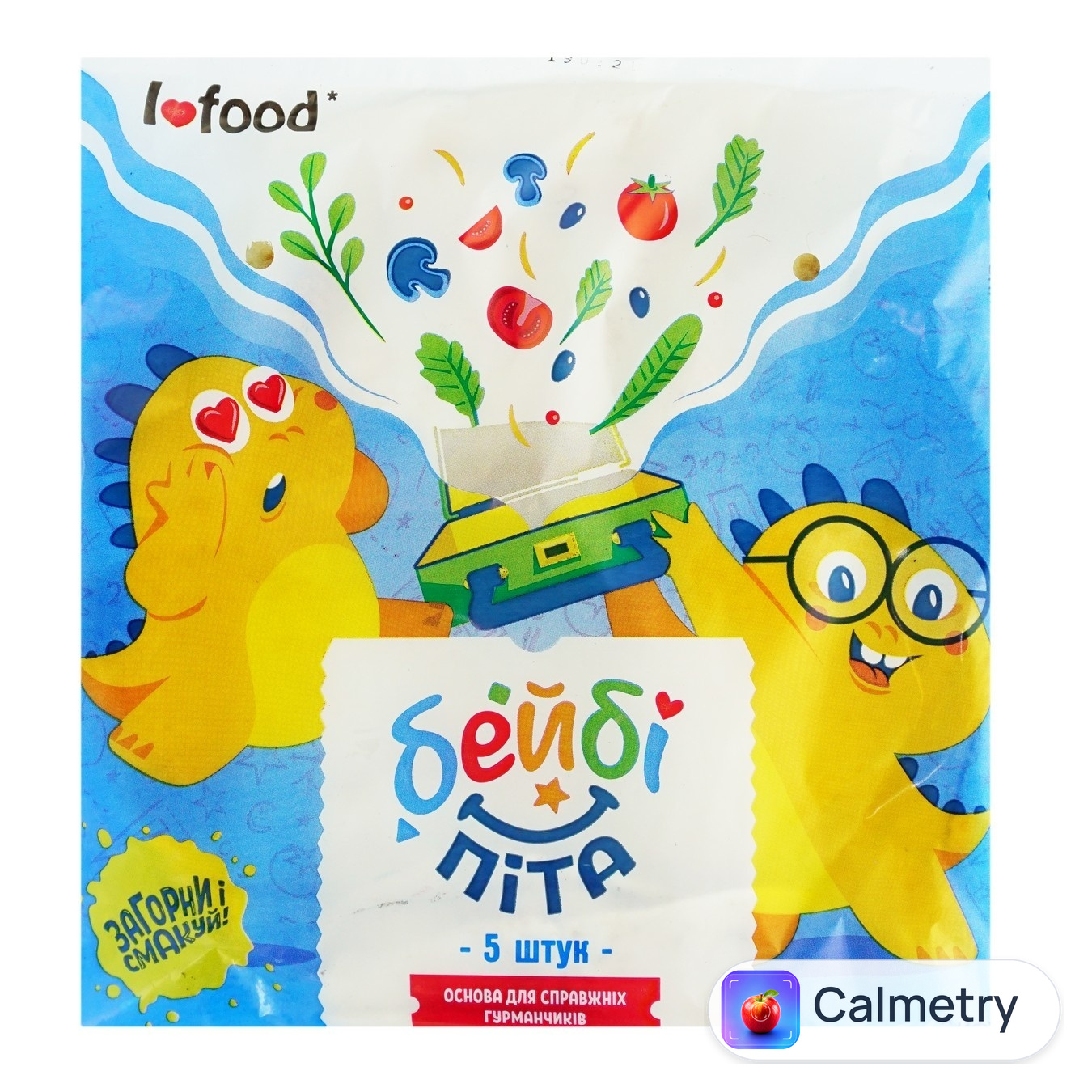 Лаваш Ifood Бейбі Піта 5шт 200г