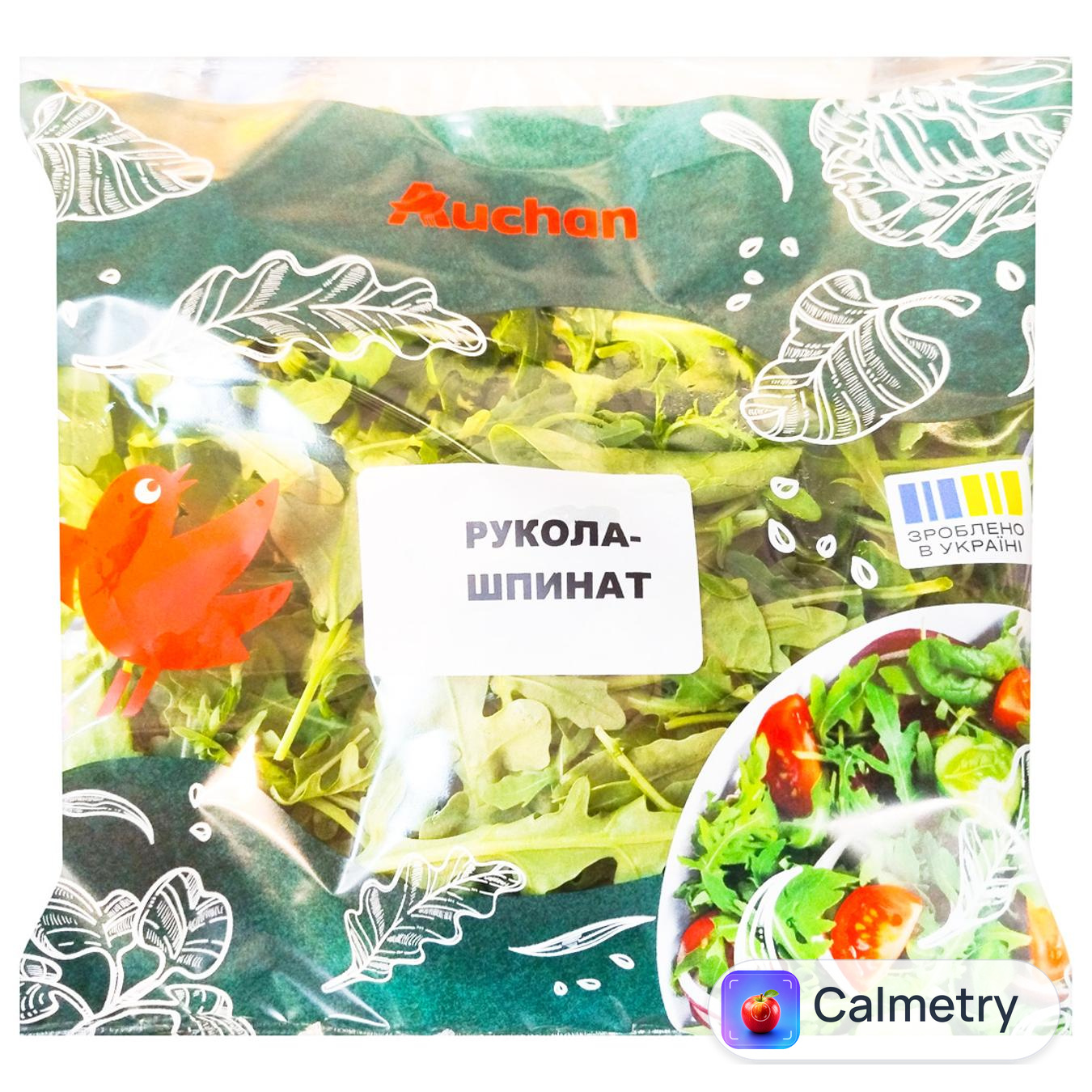 Салат Auchan Рукола-шпинат 80г