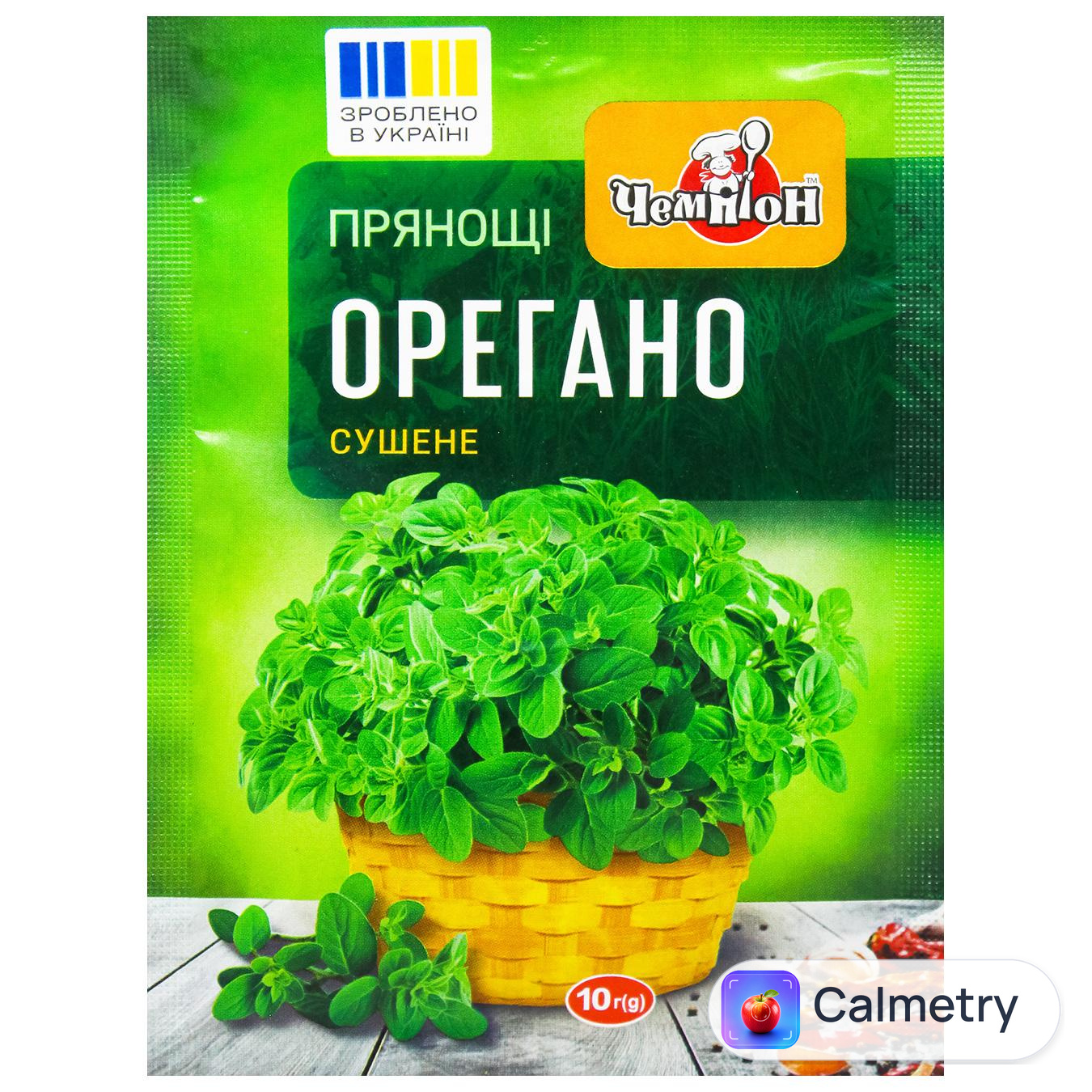Орегано Чемпіон сушене 10г