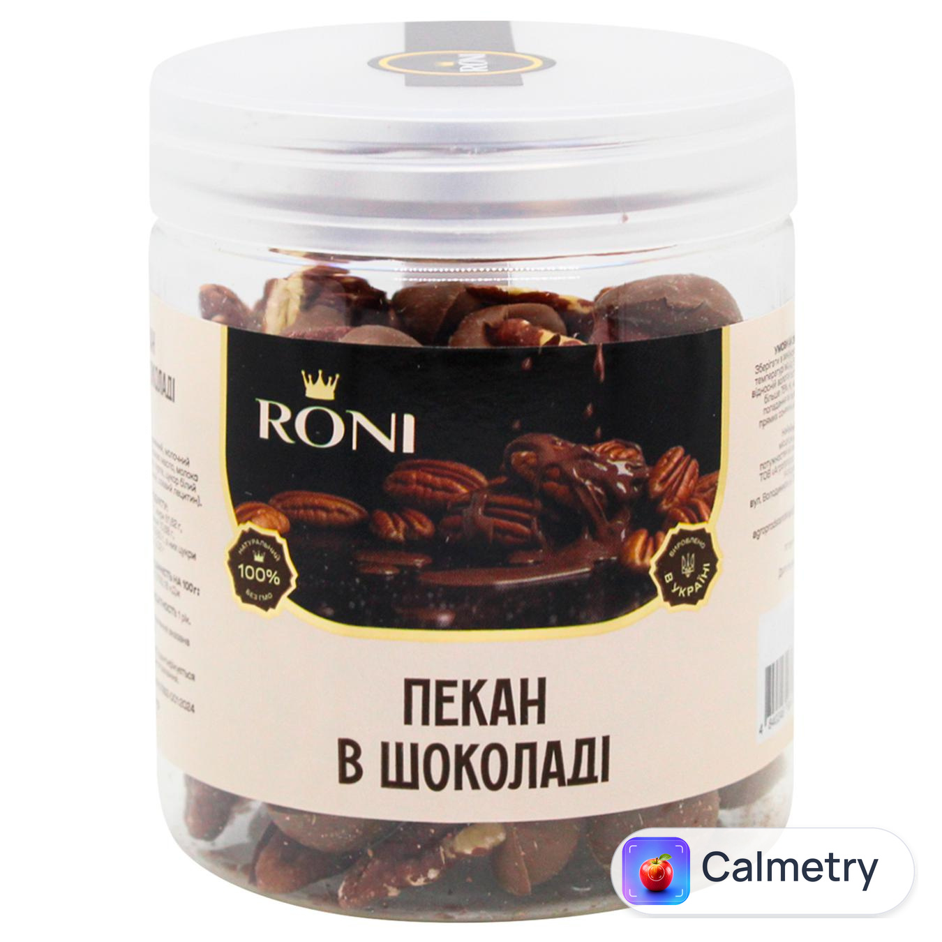 Пекан Roni смажений в молочному шоколаді 200г