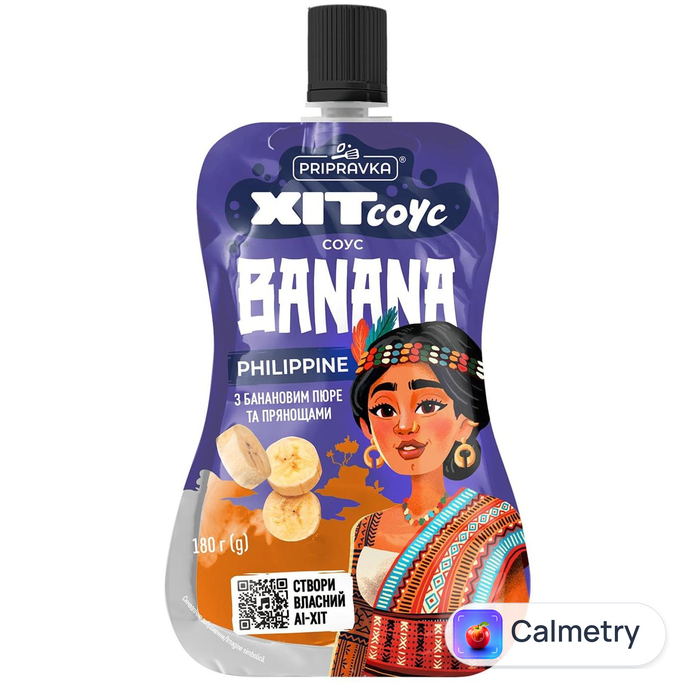 Соус Pripravka Хіт соус Philippine Banana з банановим пюре та прянощами 180г
