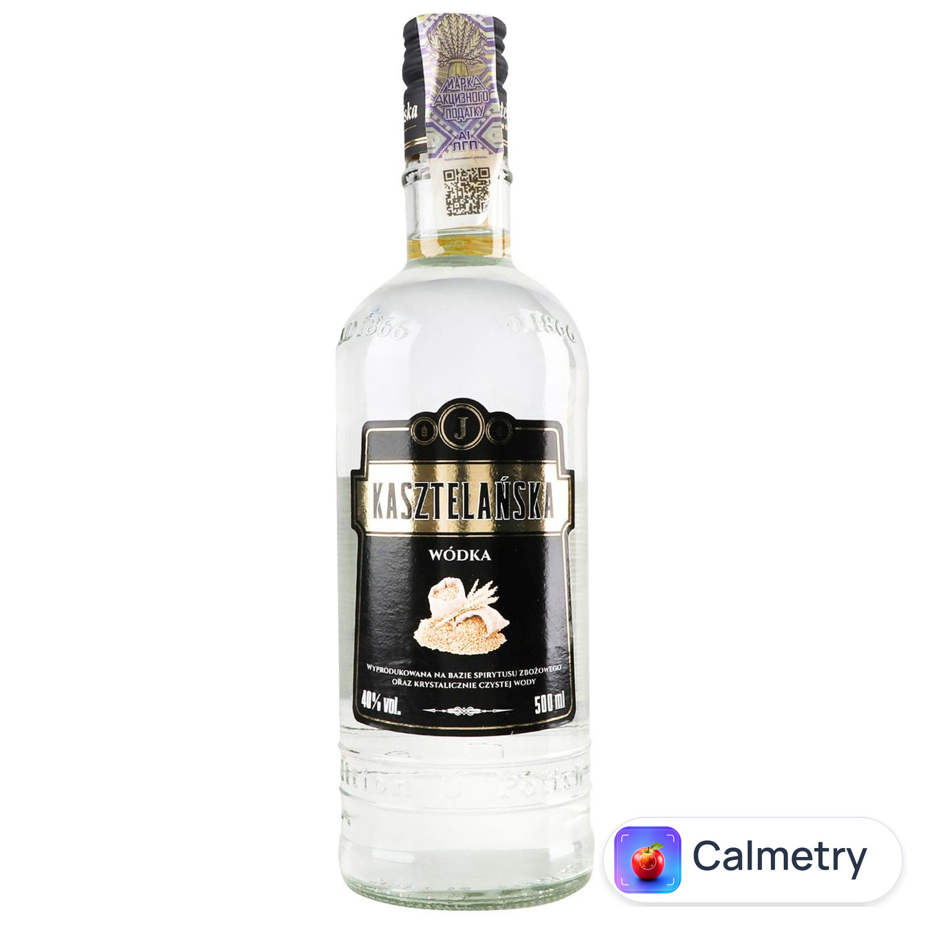 Горілка Kasztelanska 40% 0,5л