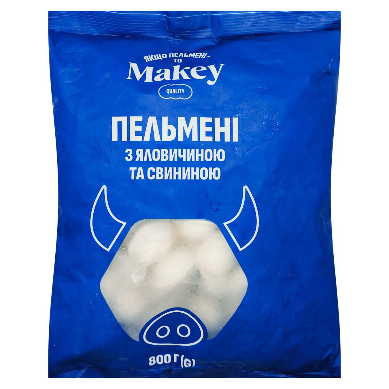 Пельмені Makey з яловичиною та свининою 800г — фото продукту