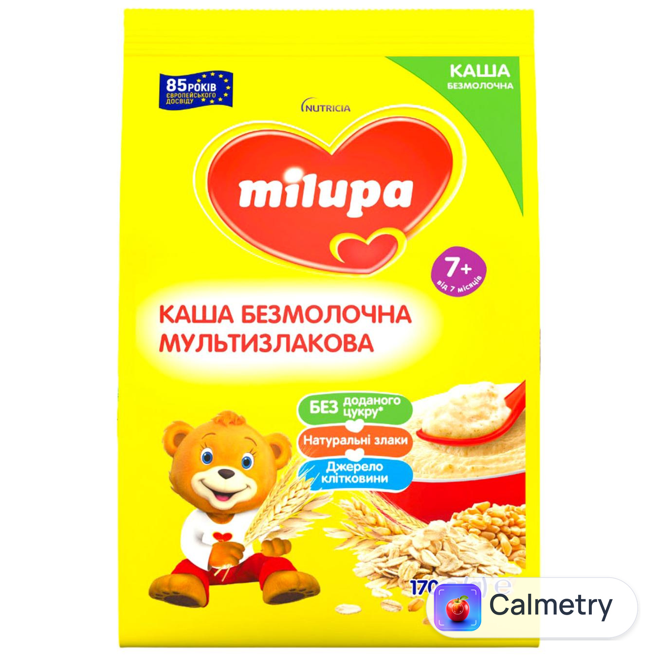 Каша Milupa безмолочна мультизлакова 170г — фото продукту