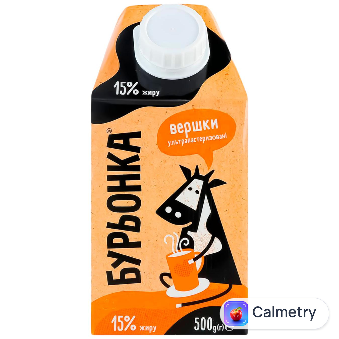 Вершки Бурьонка рідкі ультрапастеризовані 15% 500г
