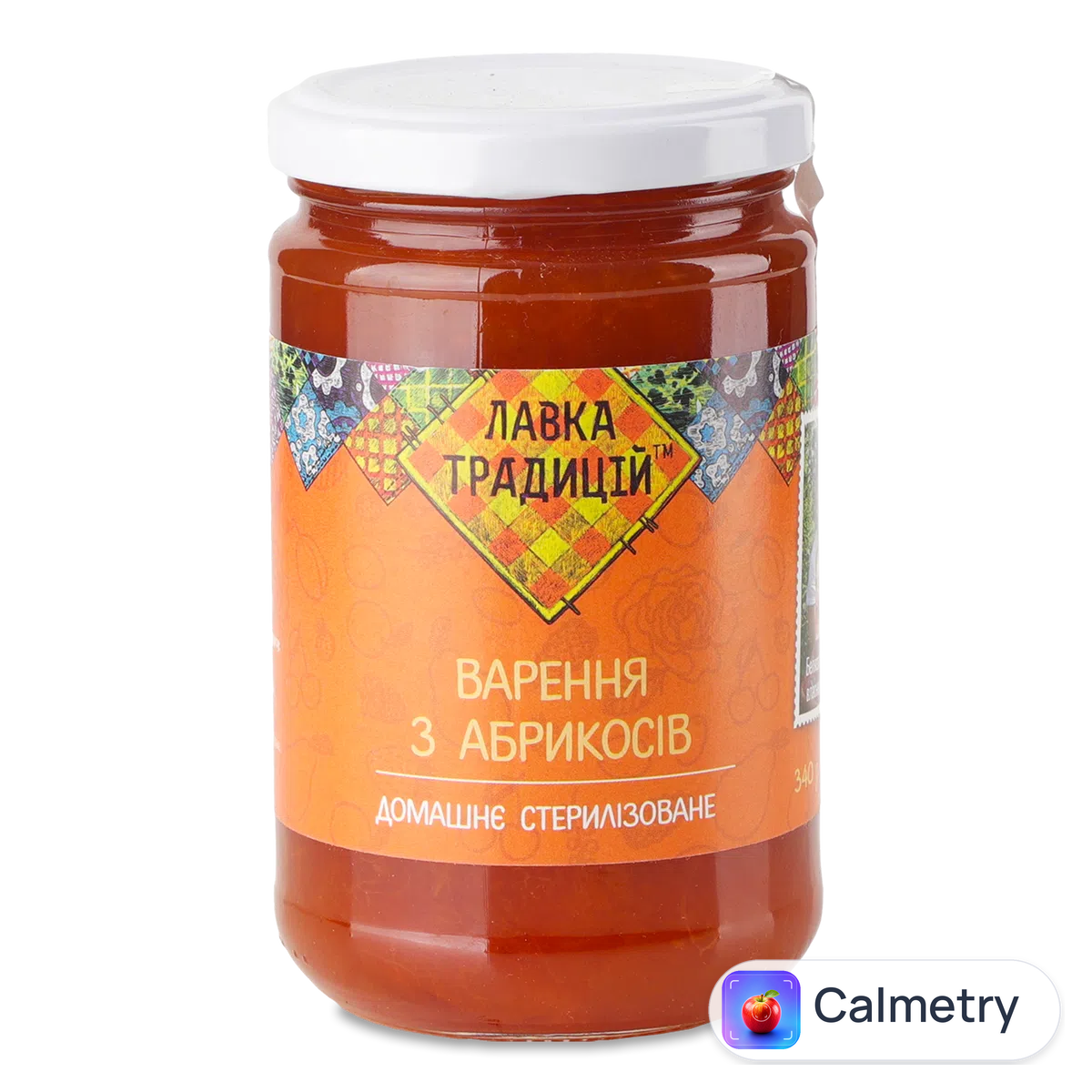 Варення Лавка традицій з абрикосів 340г