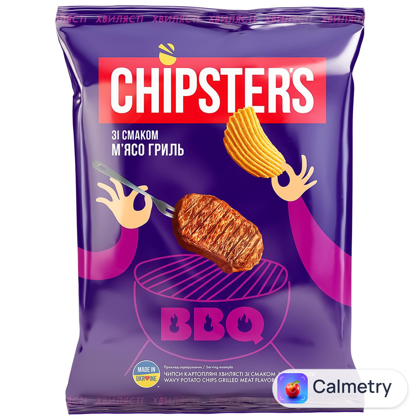Чипси картопляні Chipsters хвилясті зі смаком м'ясо гриль 120г