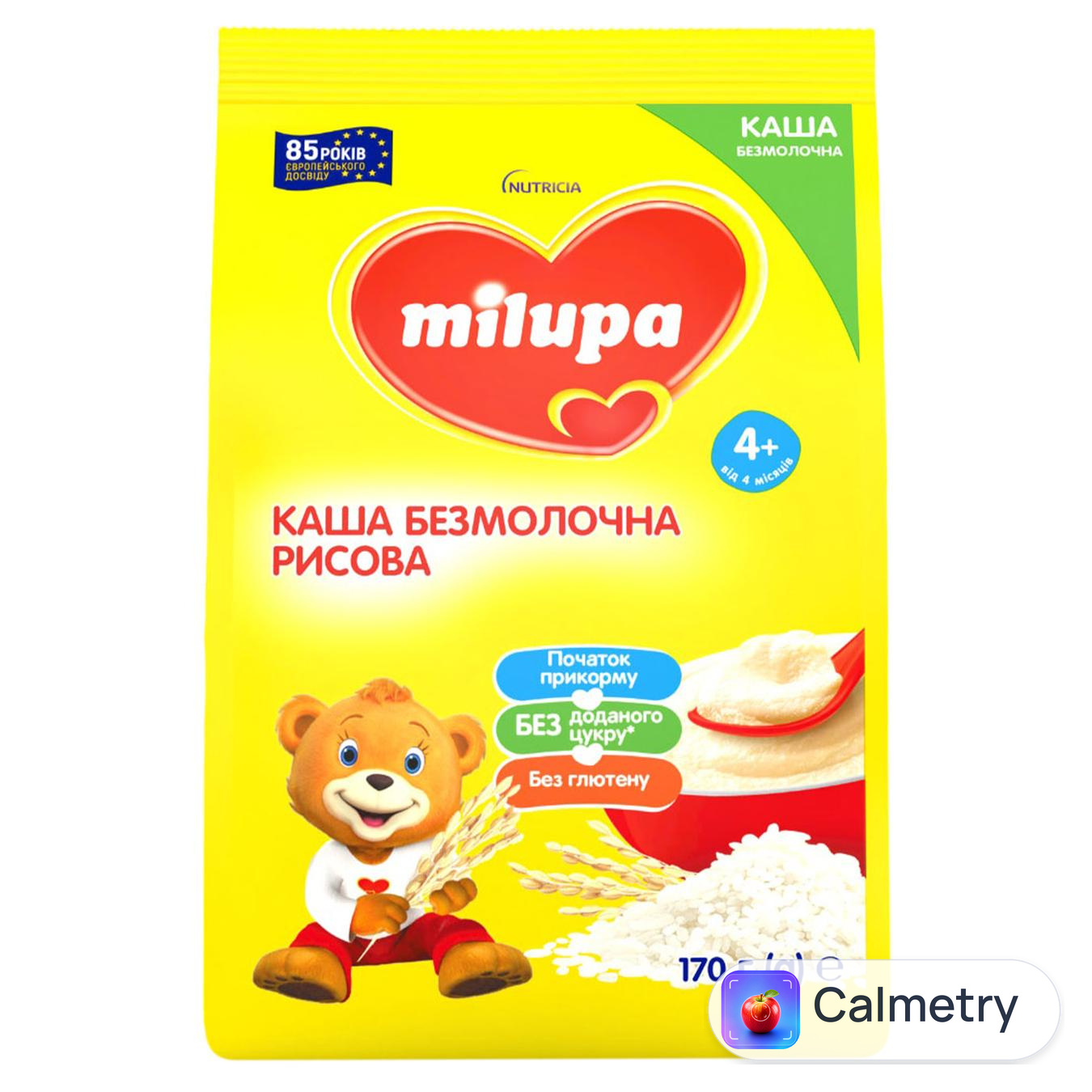 Каша Milura рисова безмолочна 170г — фото продукту