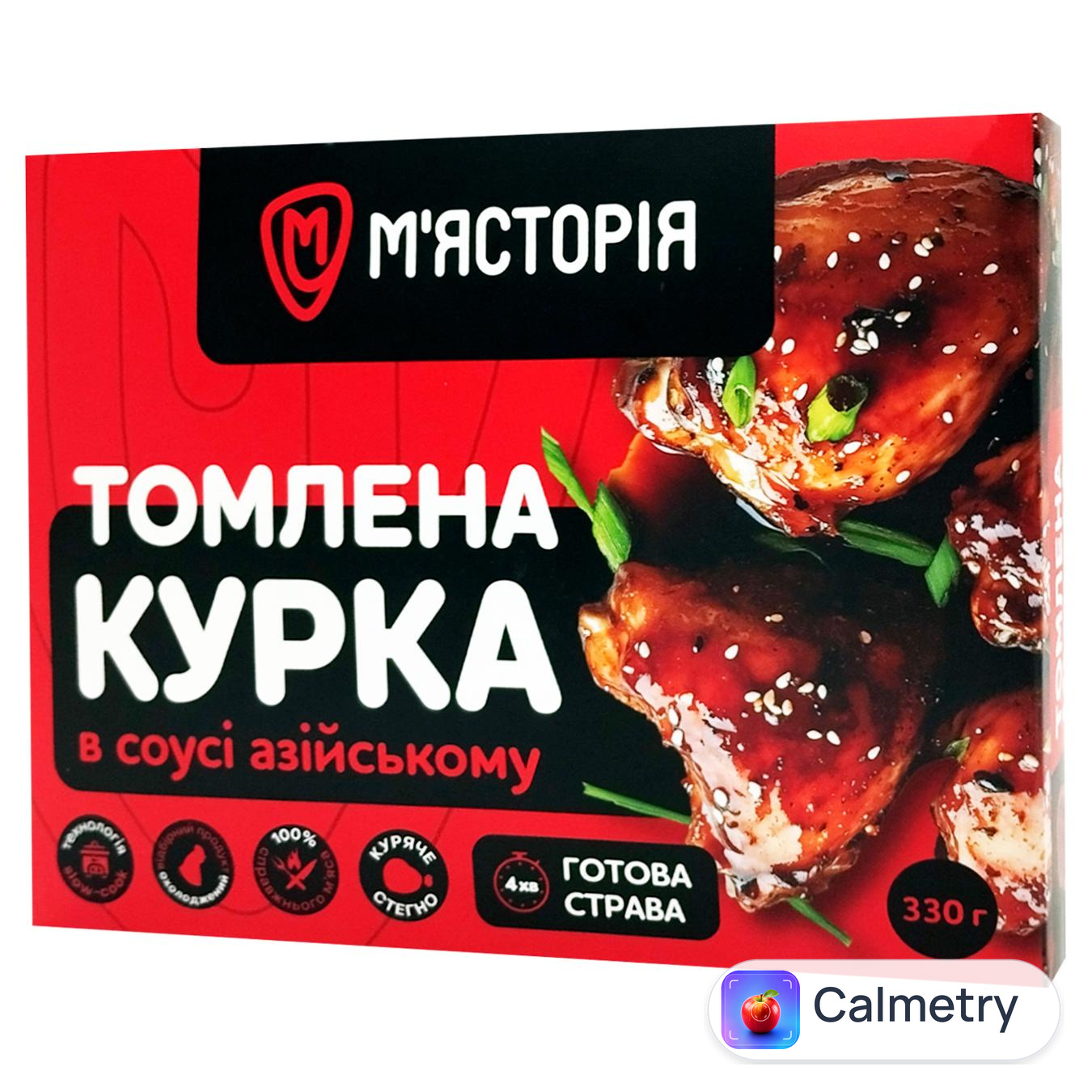 Стегна курячі М'ясторія в азійському соусі томлені 330г — фото продукту