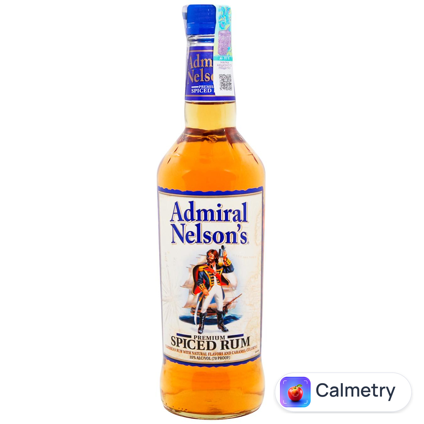 Ром Admiral Nelson Premium Spiced Rum 35% 0,75л