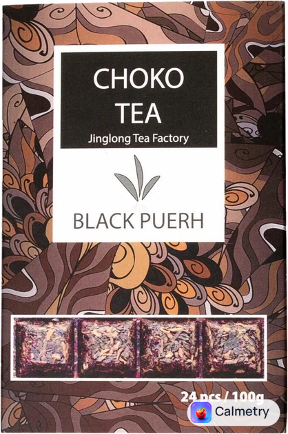Чай Jinglong Tea Factory Шу Пу Ер Цзин Лун Подорожній 24 часточки по 4.2 г