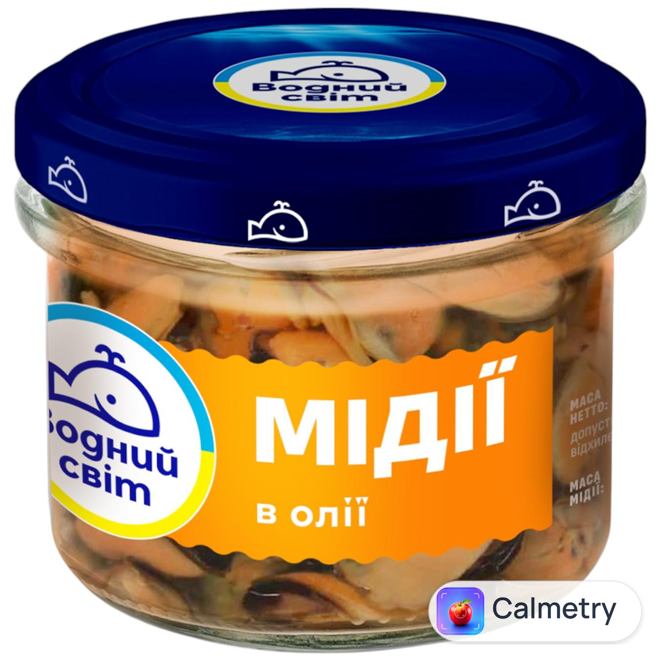 Мідії Водний Світ солені в олії 170г — фото продукту