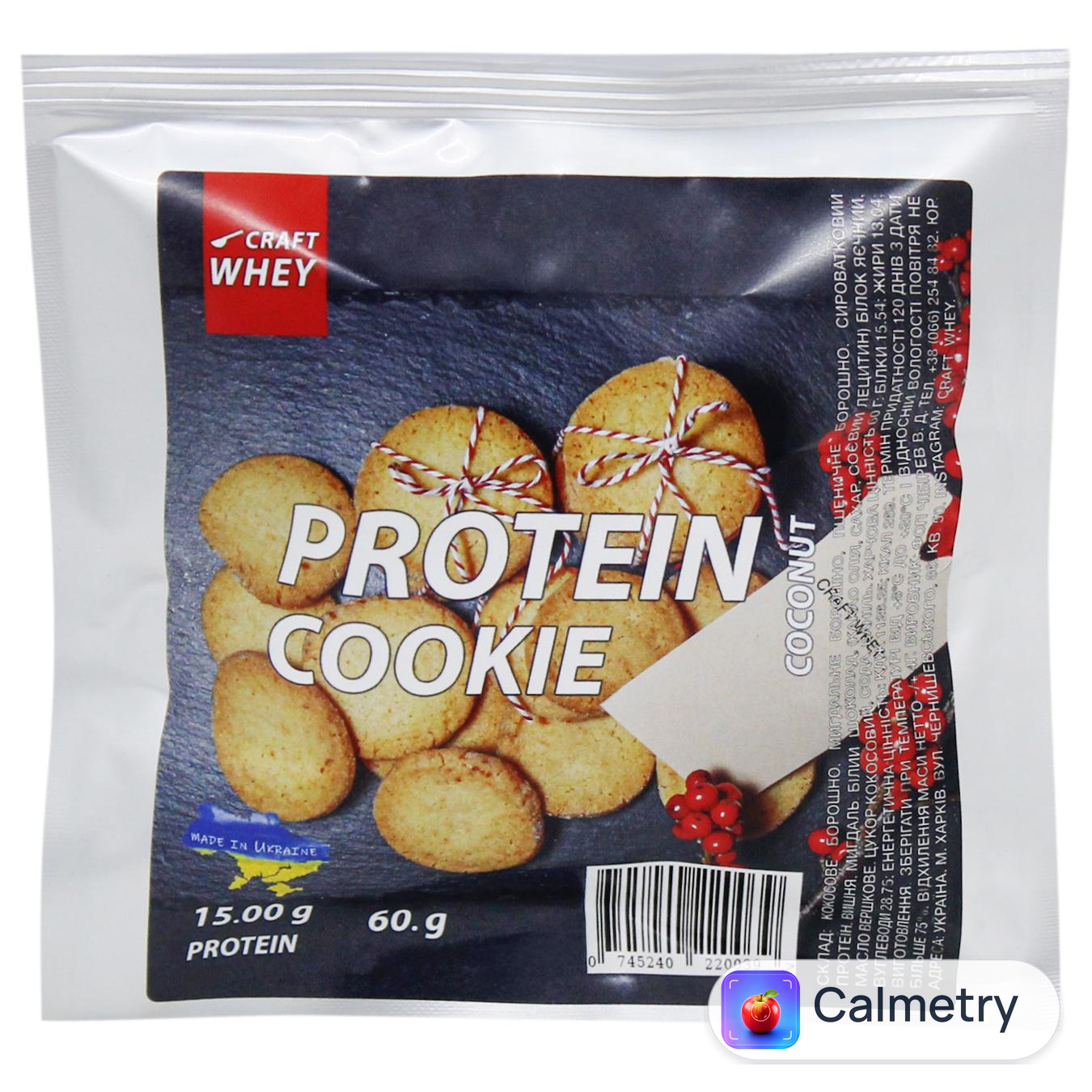 Печиво протеїнове Craft Whey кокос 60г