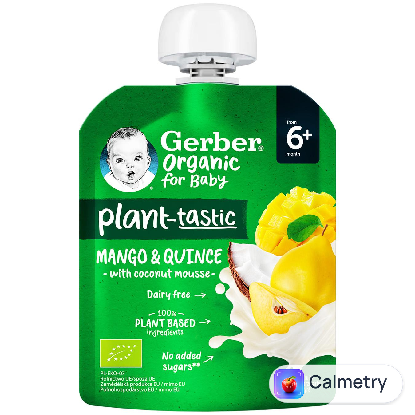 Пюре Gerber манго-айва з кокосовим мусом органічне з 6 місяців 80г