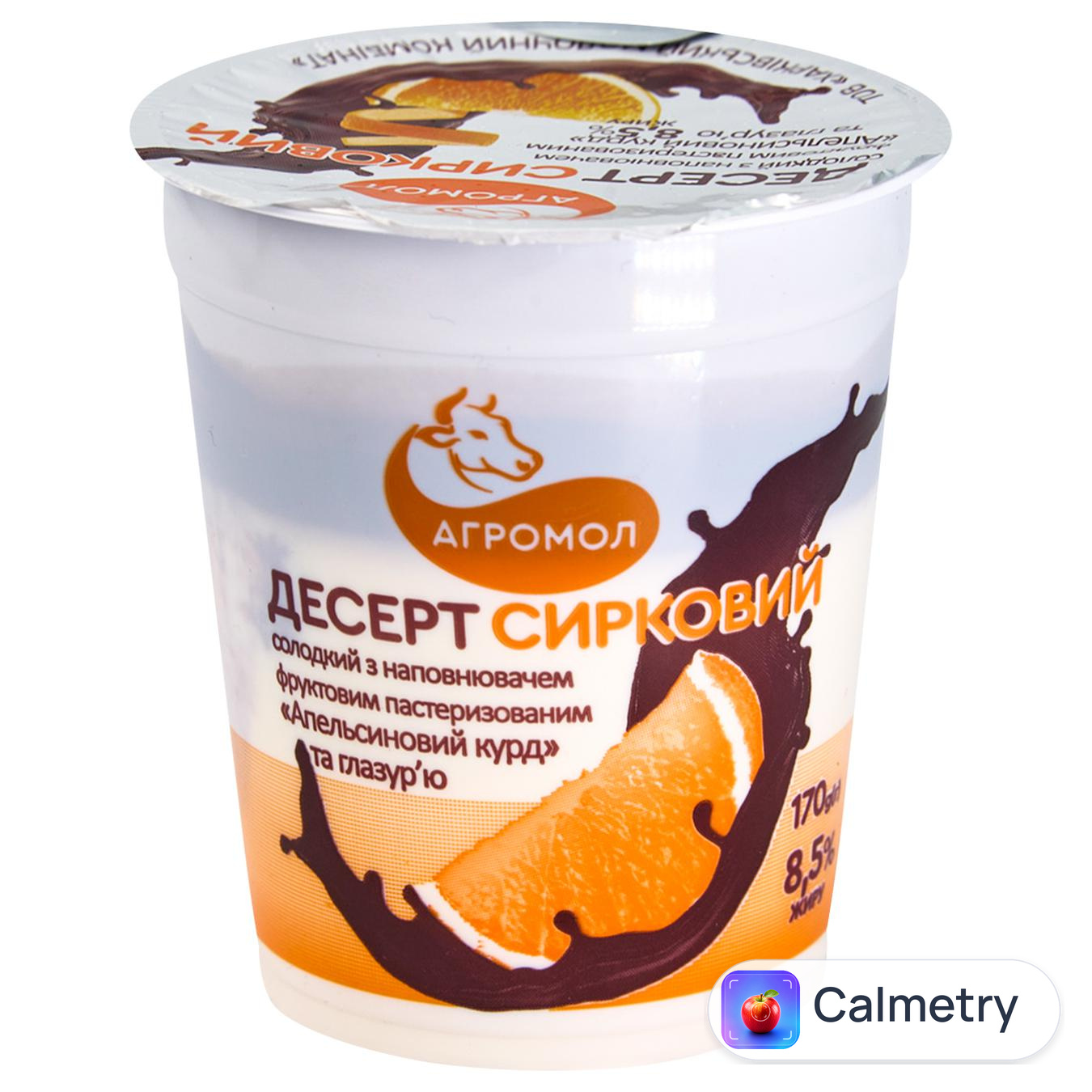 Десерт сирковий Агромол Апельсиновий курд 8,5% 170г